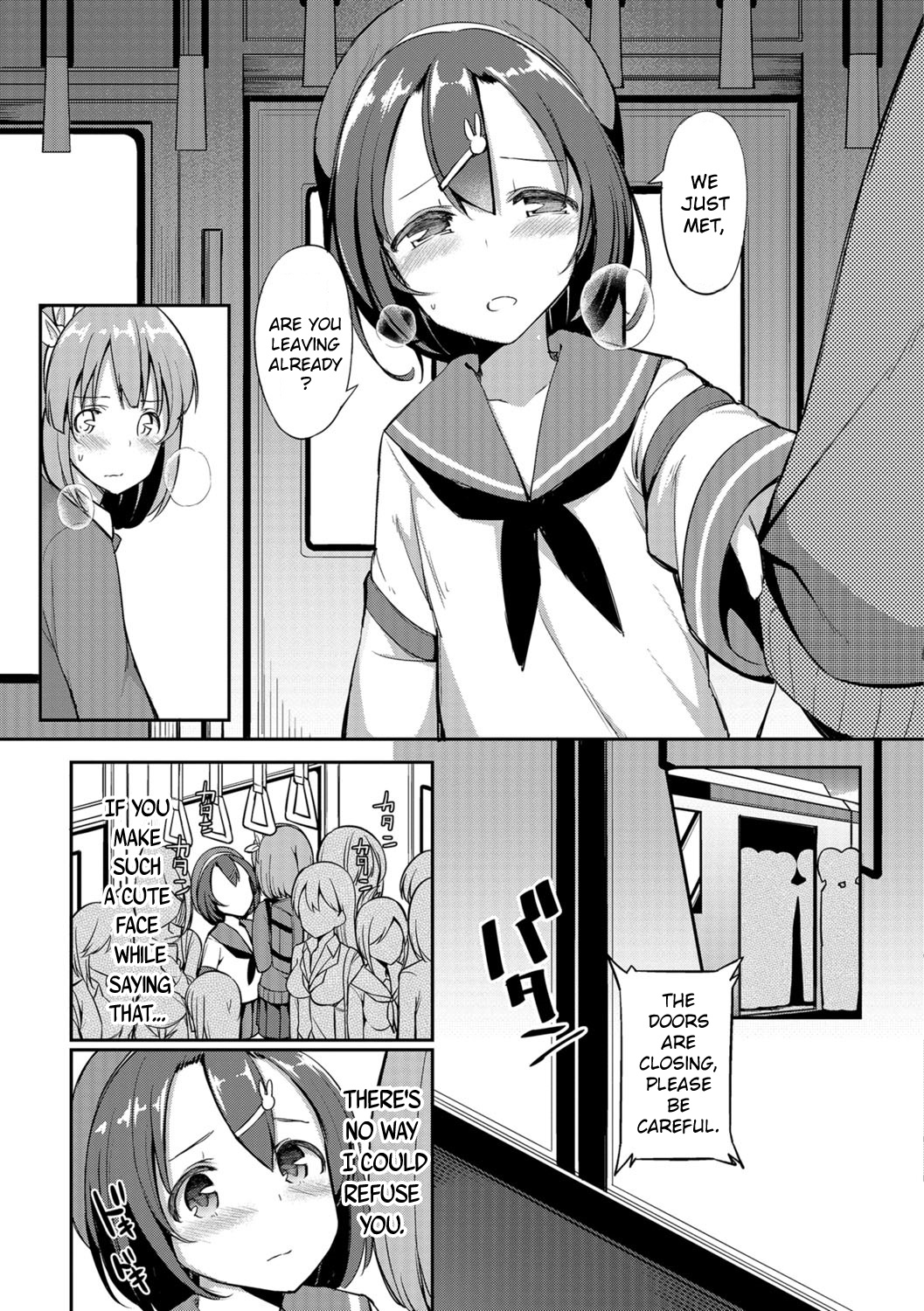 [Itose Ikuto] Himitsu no Renketsu Sharyou (Otokonoko HEAVEN Vol. 30) [English] {Hennojin} [Decensored] [Digital] page 9 full