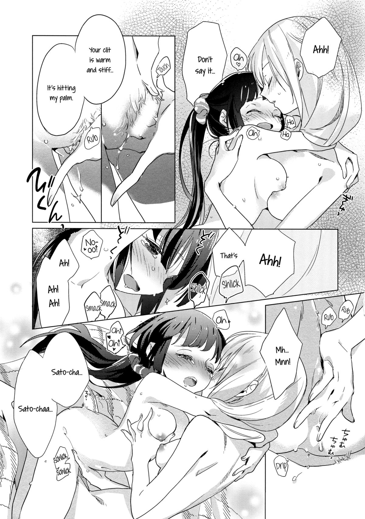 (C86) [Daily Bridge (Hiiragi Yutaka)] Yellow Drops [English] [Yuri-ism] page 22 full