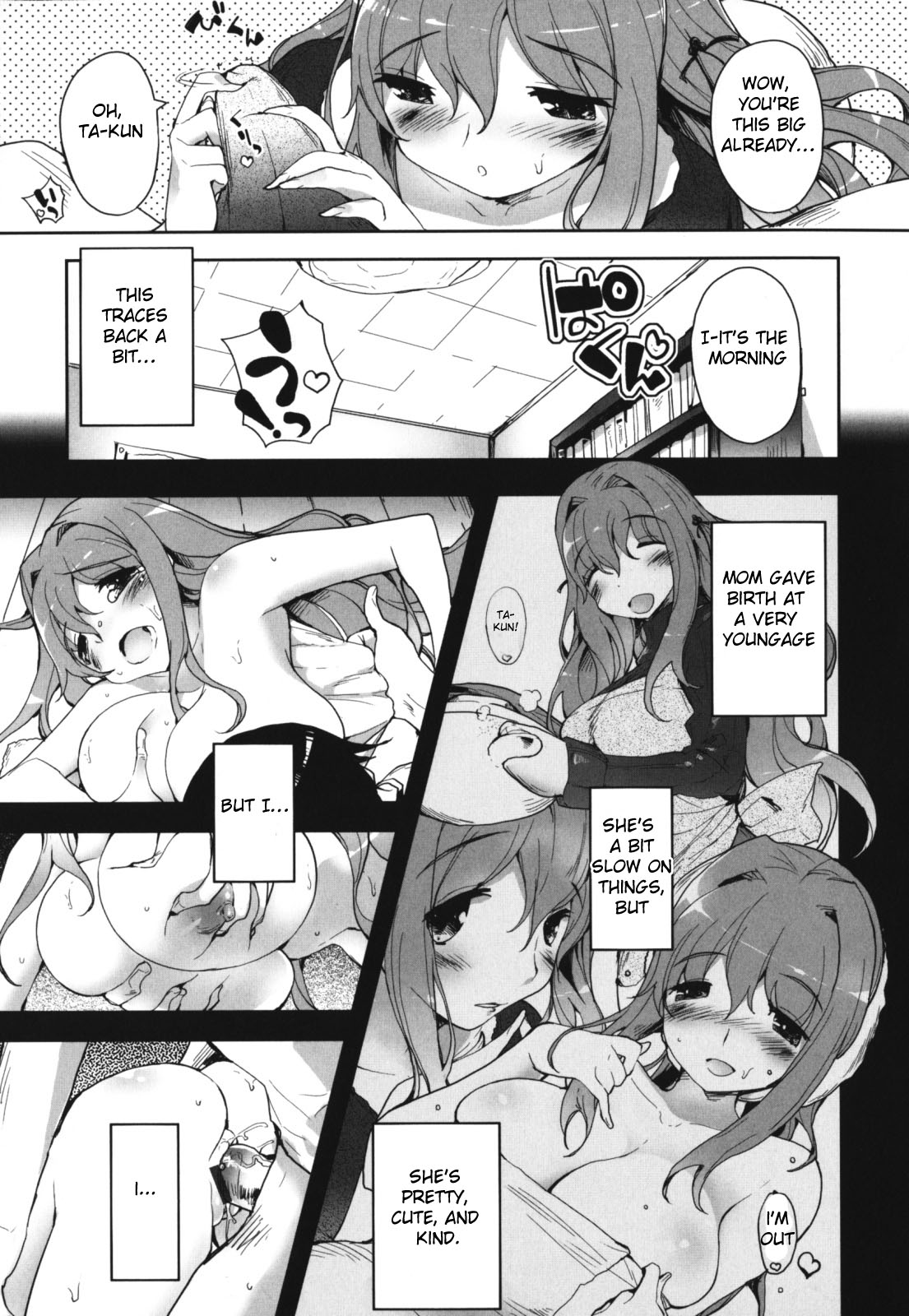 [Mutsutake] Haratsuma | Mom And Wife (Maman Love 1) [English] [Crown] page 3 full