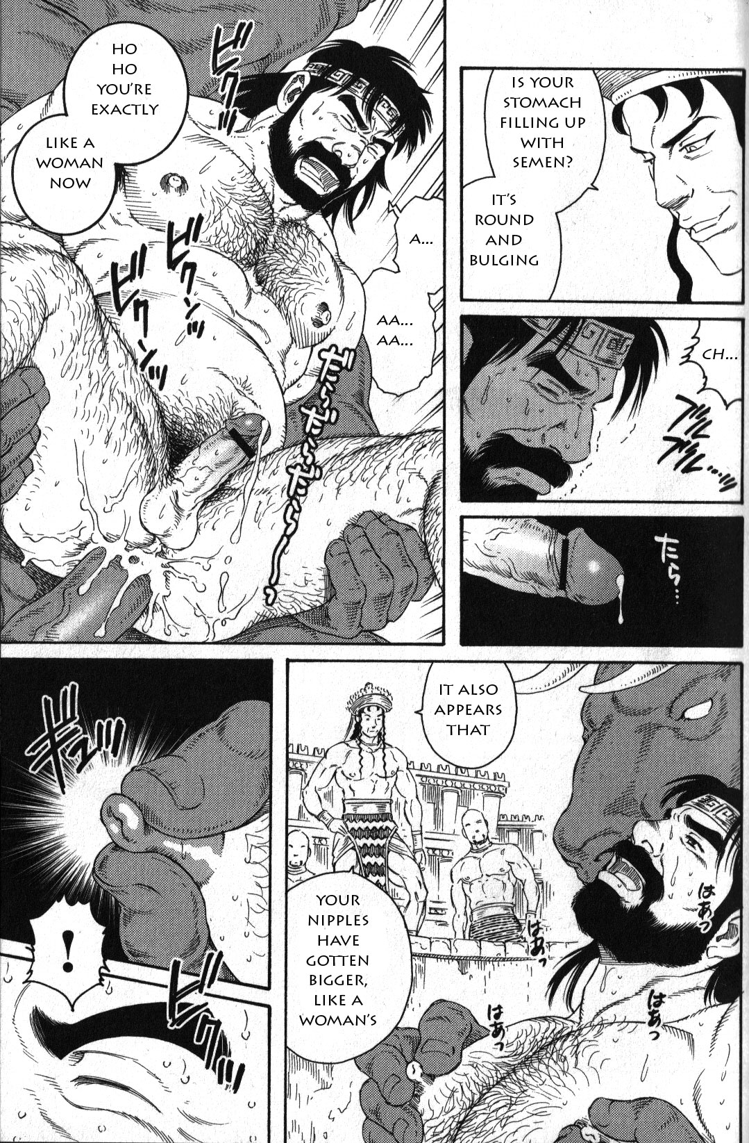 [Tagame Gengoroh] Creta no Meushi [English] page 9 full