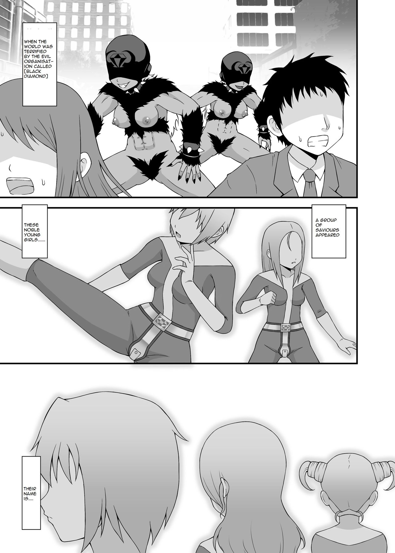 [STUDIO HP+ (IceLee)] Teisou Sentai Virginal Colors Dai-Ichi-wa [English] page 1 full