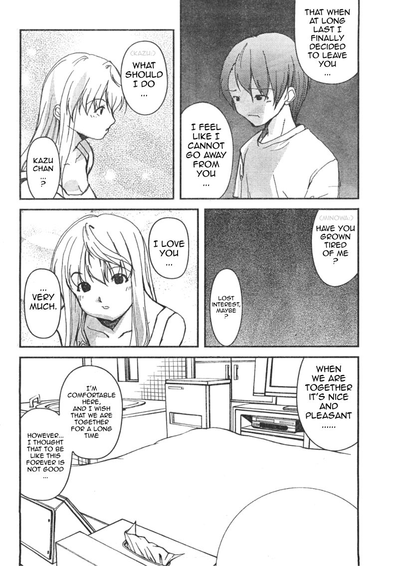 How To Dump Your GF [ENG] page 12 full