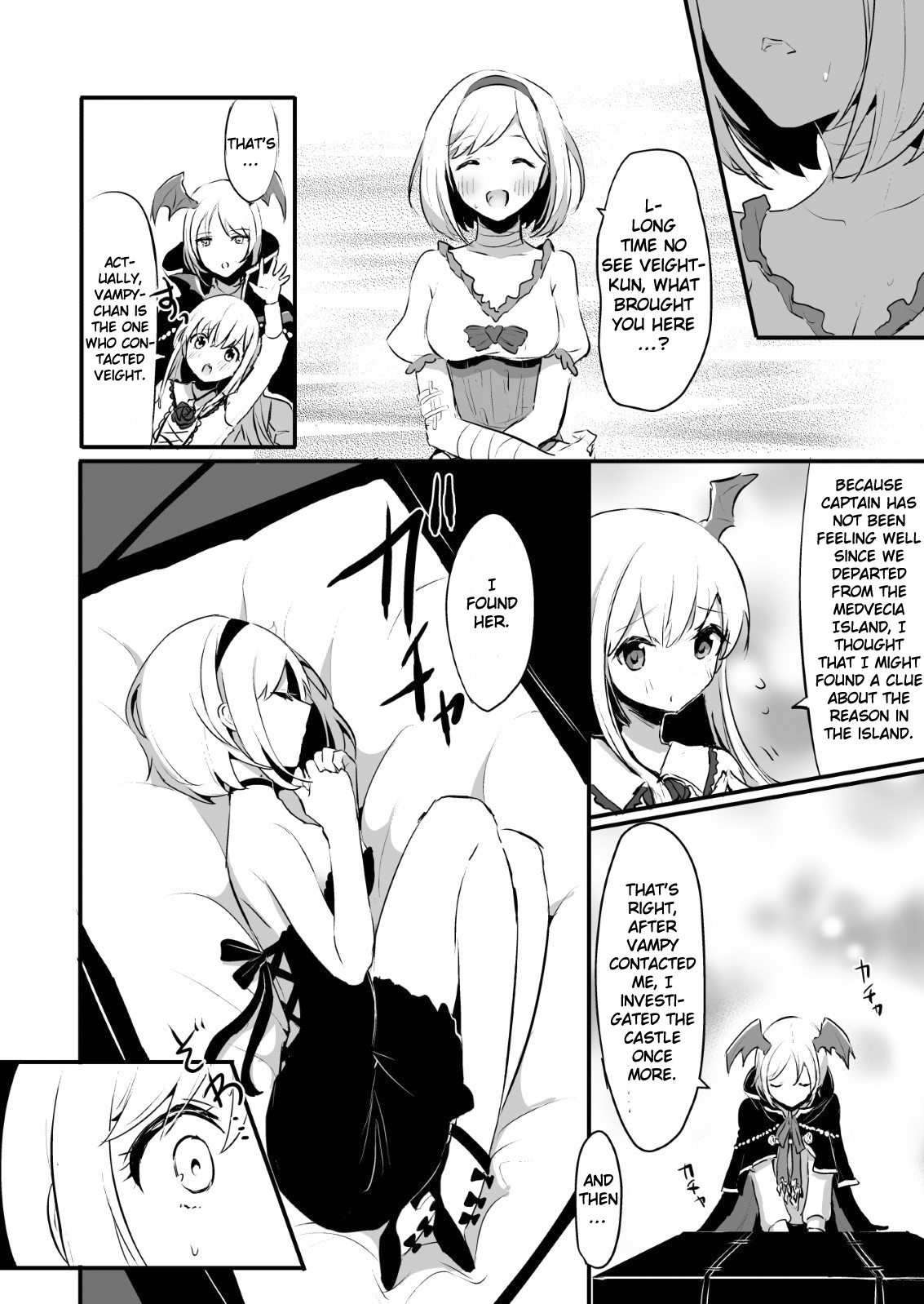 [LUNACY (Rojione)] Day Dream (Granblue Fantasy) [English] {Doujins.com} [Digital] page 25 full