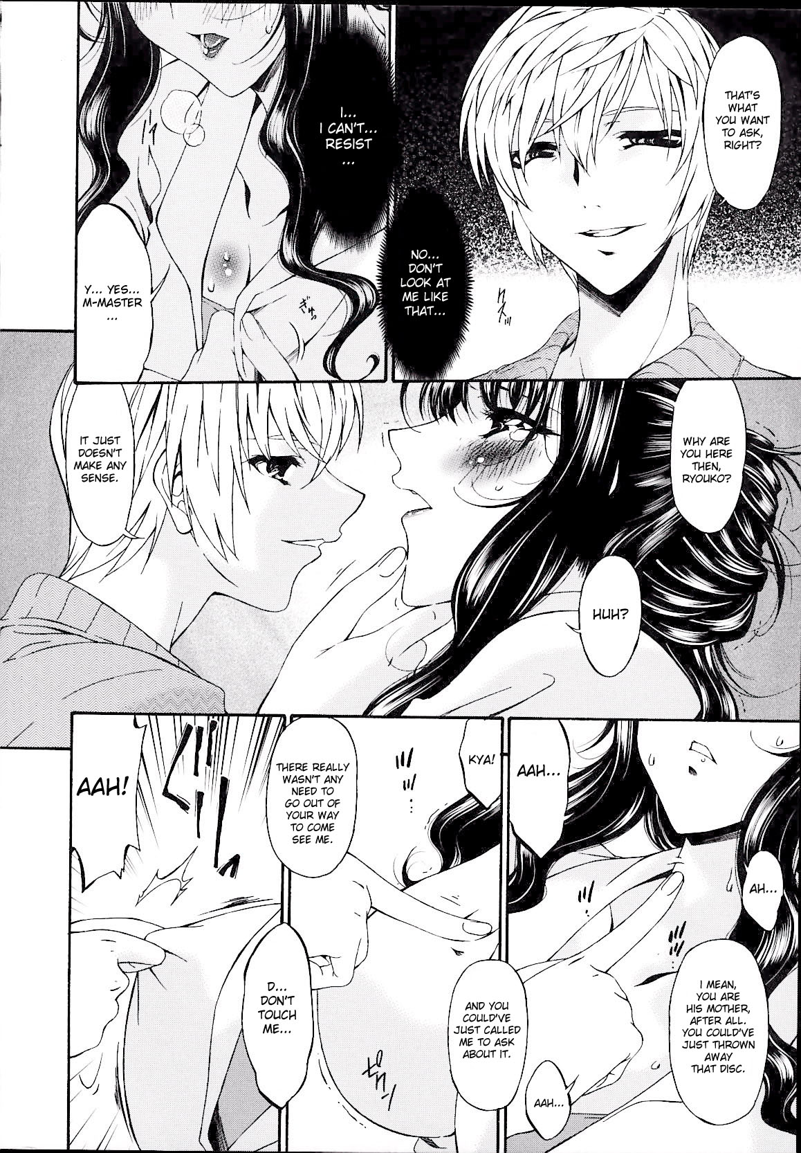 [Bai Asuka] Tsumihaha 2 - Sinful Mother - [English] [desudesu] page 37 full