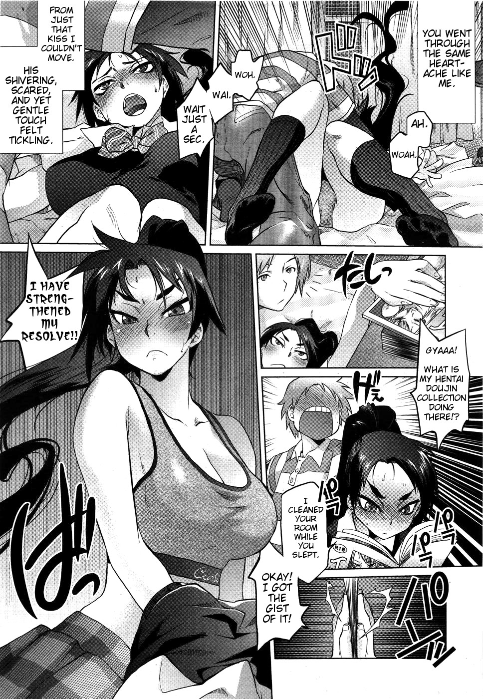 [Tomotsuka Haruomi] Dragon Rage (COMIC Megamilk 2010-09 Vol. 3) [English] page 7 full