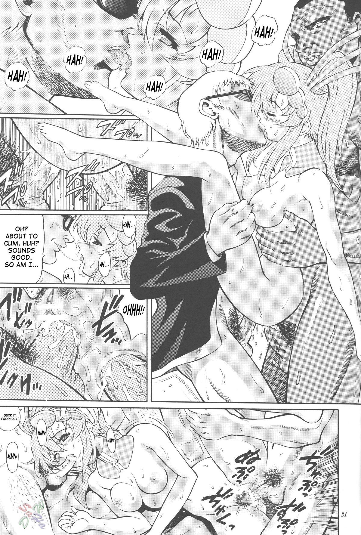 [GUST (Harukaze Soyogu)] Sternness 2 (Mobile Suit Gundam SEED) [English] [SaHa] page 20 full