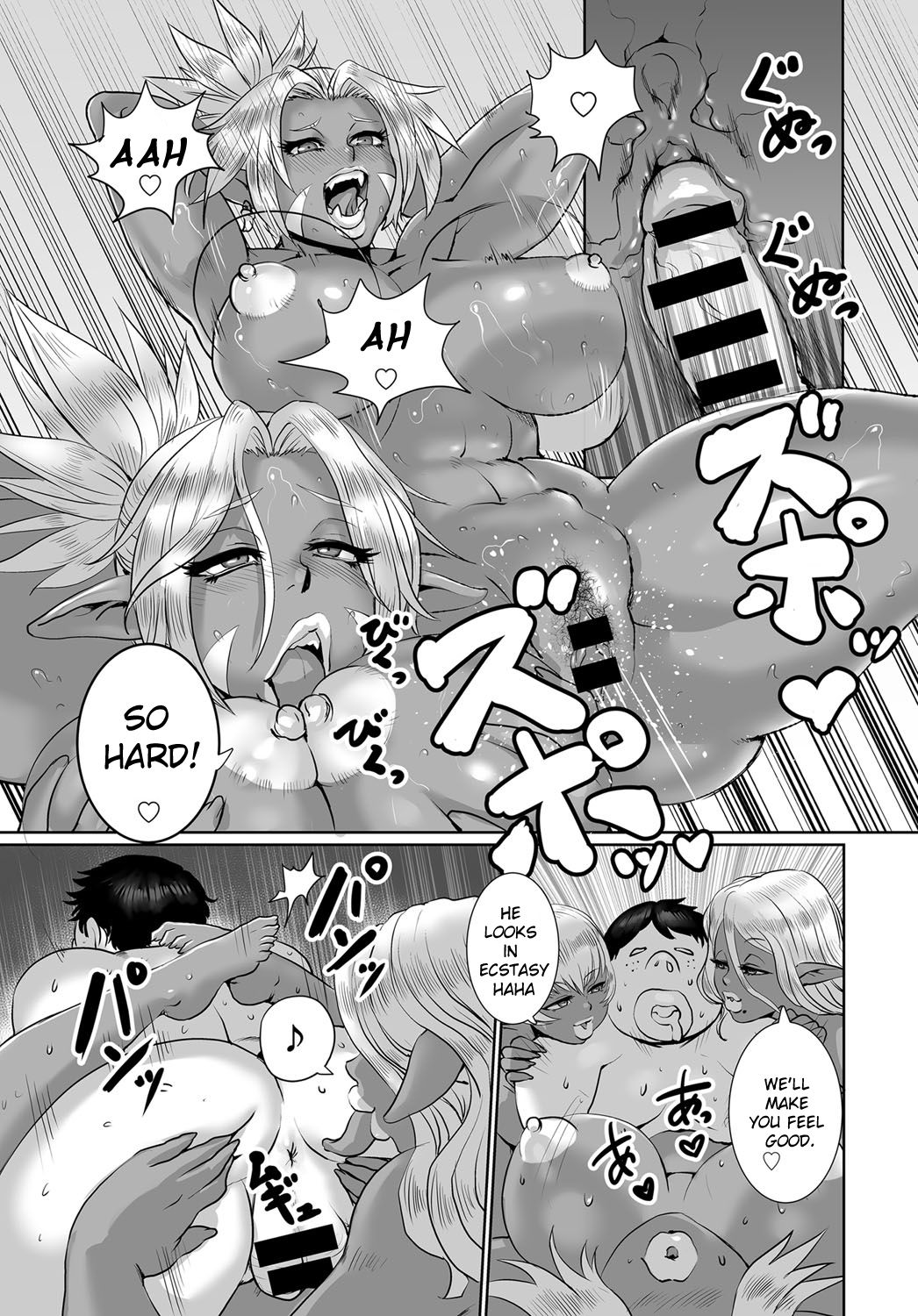 [Odd] Orc Musume wa Ikemen ga Osuki | Orc girls love handsome guys (COMIC Anthurium 2016-12) [English] [Digital] page 19 full