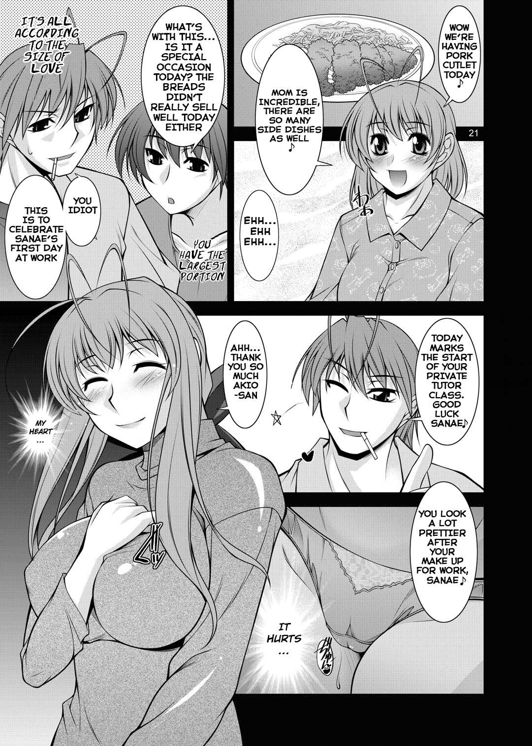 [Manamagu (zen9)] Hitozuma-tachi no Gogo (Clannad)  [English] {Hennojin} [Digital] page 20 full