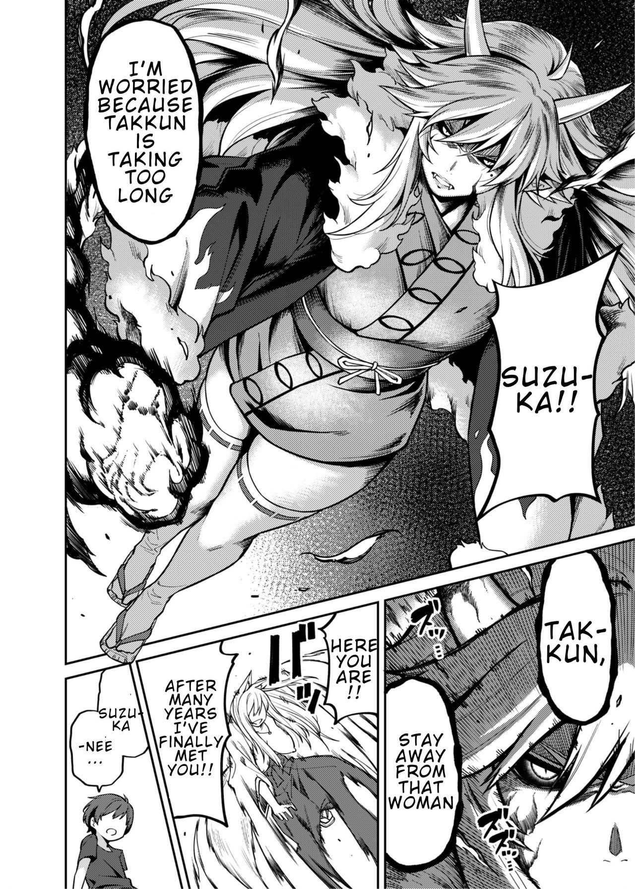 [Uchuusen Shoujigou (Shouji Nigou)] Takkun to Kitsune no Onee-san | Takkun and the Fox Onee-san [English][Digital] page 23 full