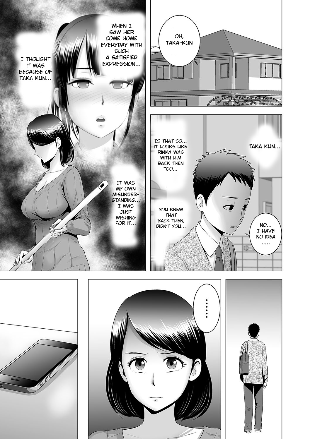 [Yamakumo] Closet ~Haha no Negai~ | Closet ~Mother's Wish~ (Closet) [English] [Digital] page 9 full