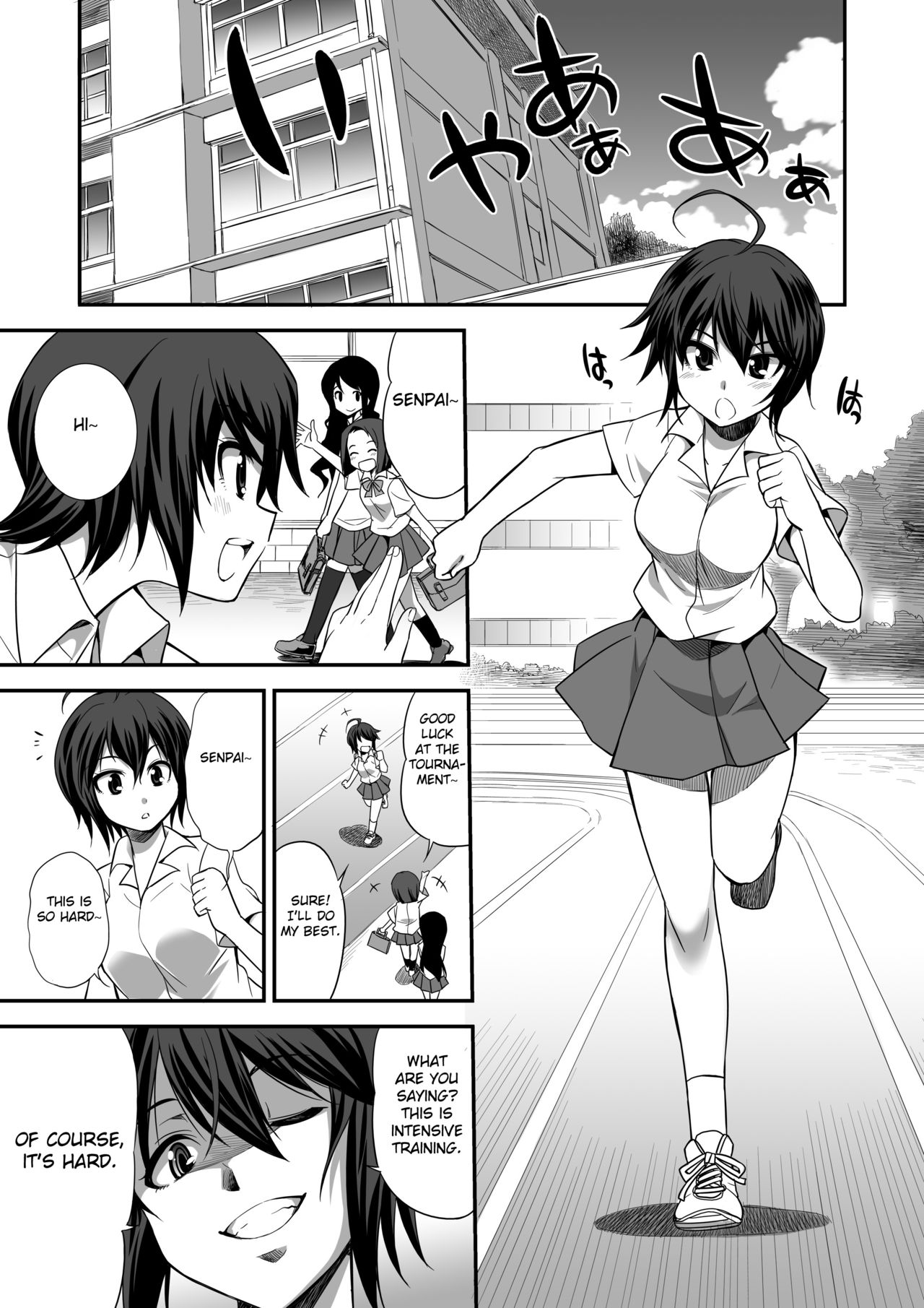 [I-Raf-you (Various)] Microne Magazine Vol. 24 [English] [Fated Circle] [Digital] page 5 full