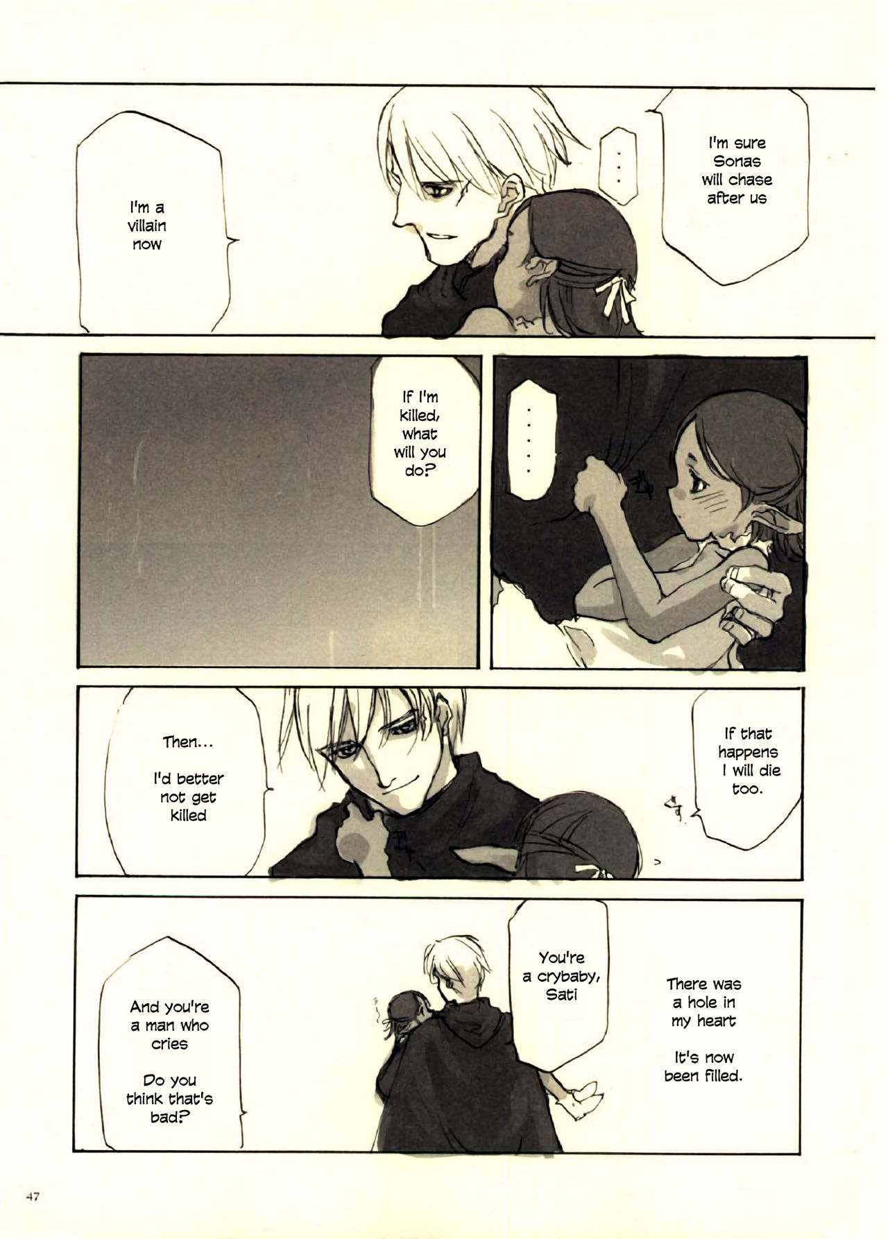 (CR27) [INKPOT (Oyari Ashito)] Kurohime [English] page 47 full