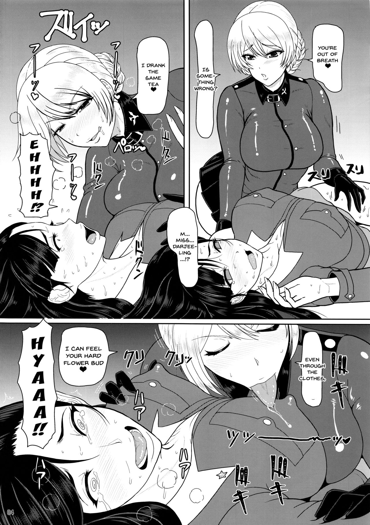 (C93) [SERIOUS GRAPHICS (ICE)] ICE BOXXX 22 TANK GIRLS NEVER DIE (Girls und Panzer) [English] [Doujins.com] page 5 full