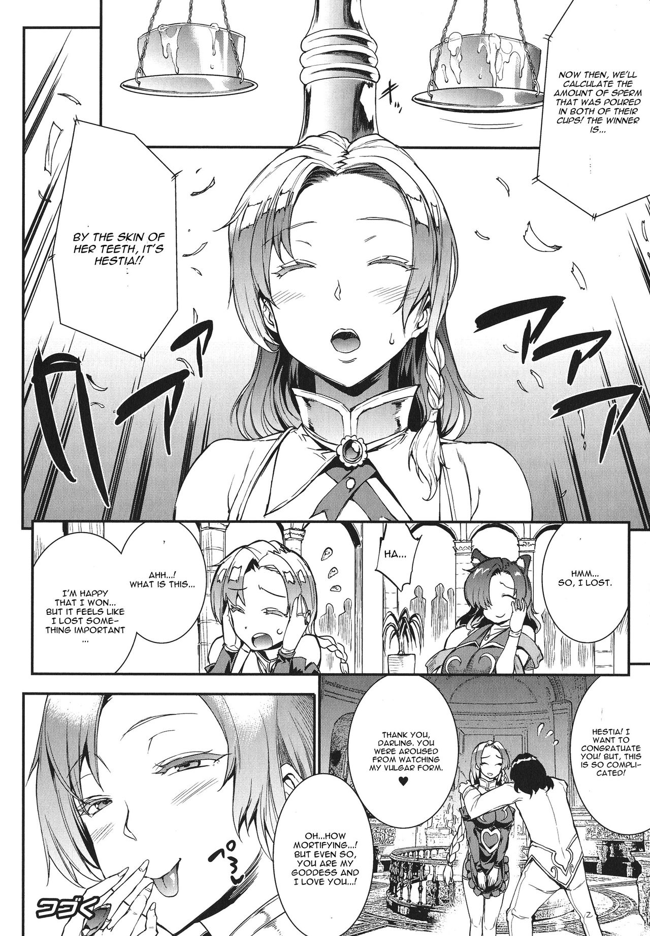 [Erect Sawaru] Raikou Shinki Igis Magia -PANDRA saga 3rd ignition- Ch. 1-6 [English] [CGrascal] page 156 full