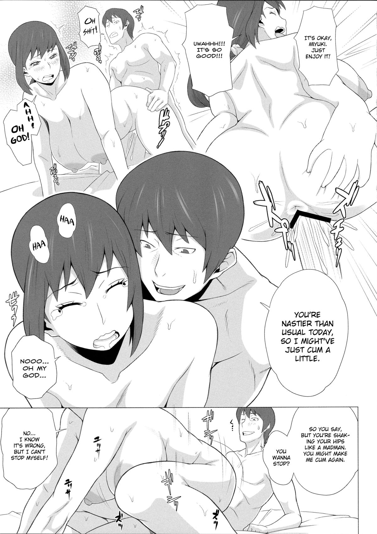 (COMIC1☆7) [Butagoya (Kemigawa Mondo)] Mesu Zuma Nikuyoku Kousai | A Wife's Lust Life [English] [Chocolate] page 21 full