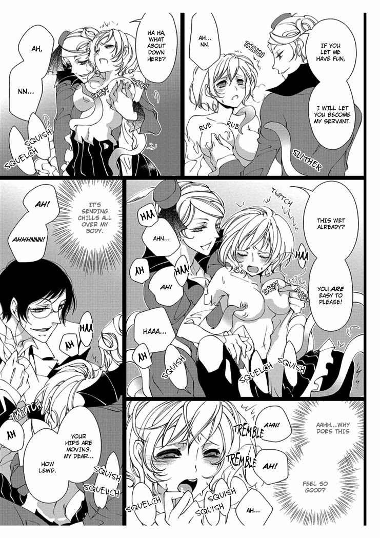 [Takano Yumi] Erotic Fairy Tales: Snow White chap.3 [English] page 9 full