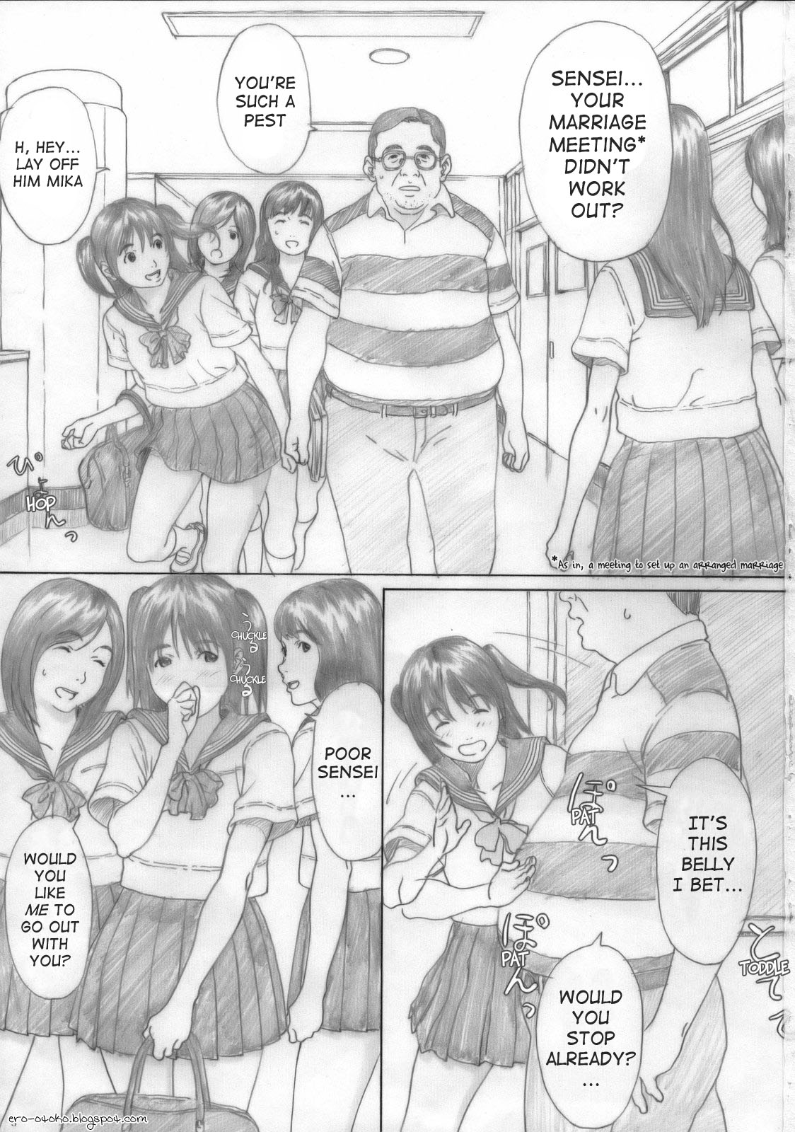 (C75) [YAKIYAMA LINE (Kahlua Suzuki)] Suimitsu Shoujo 1 | Peach Girl 1 [English] [Ero-Otoko] page 3 full