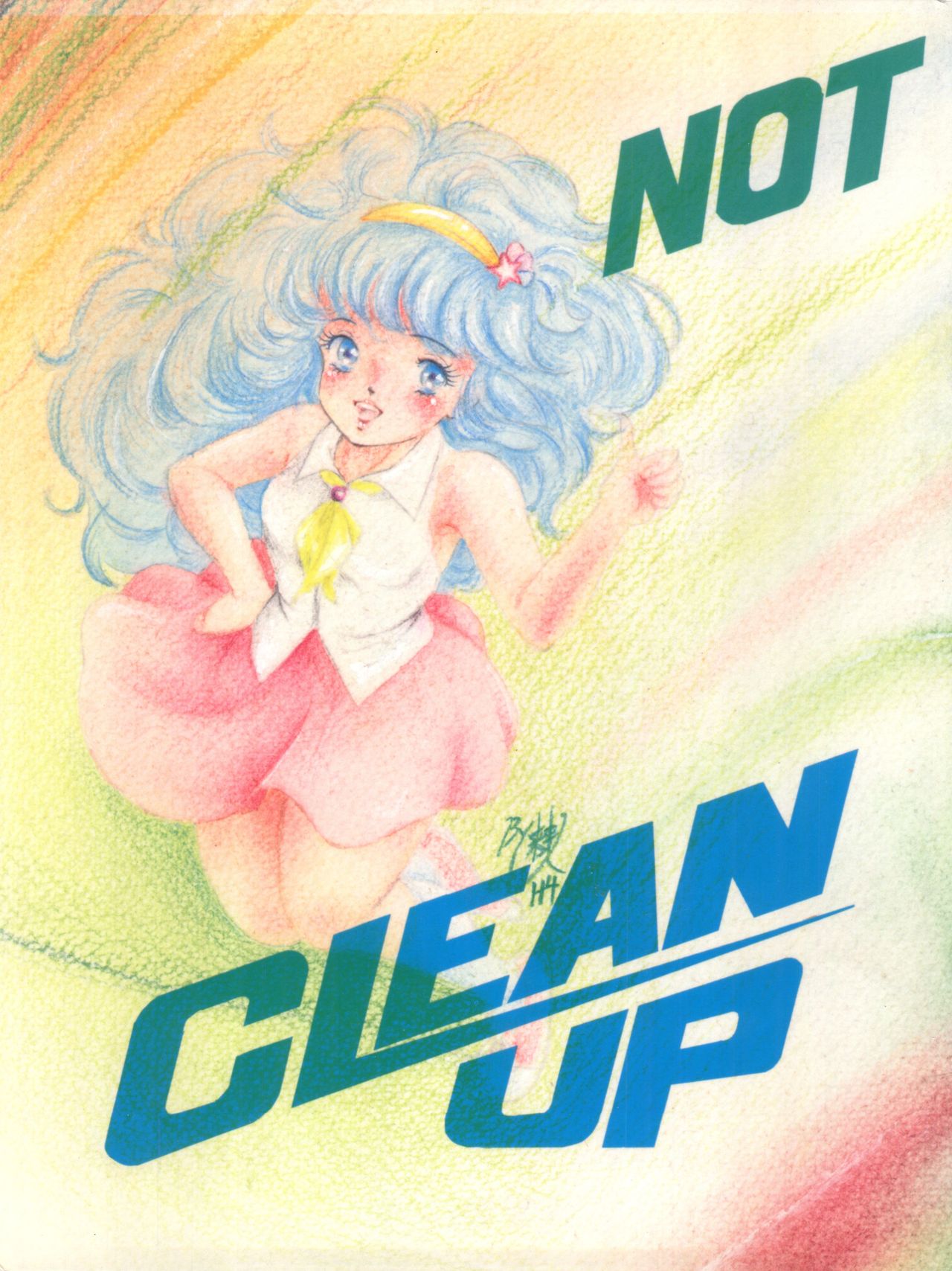 (C42) [CLEAN UP (Rairai Hito)] NOT CLEAN UP 4 (Mahou no Yousei Persia) page 1 full