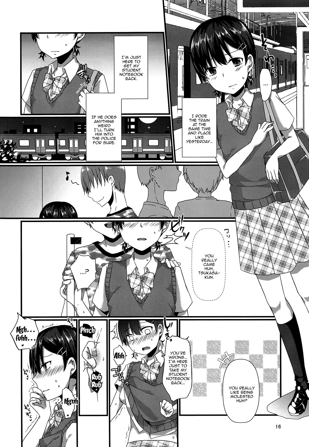 (C94) [cherry milk (Kokonoe Yomogi)] Josou Shiteru Ore ga Chikan nanka Sareru Wakenai | There's No Way A Trap Like Me Could Get Molested On The Train [English] {Doujins.com} page 15 full