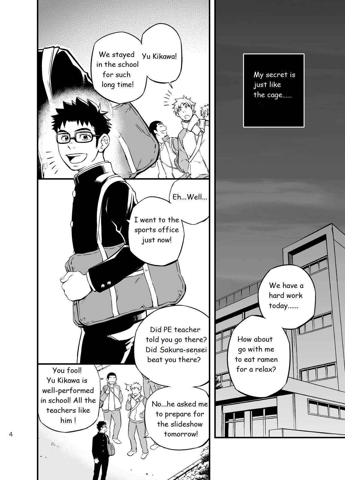 [Draw Two (Draw2)] cage [English] [BiitchyLin] [Digital] page 3 full