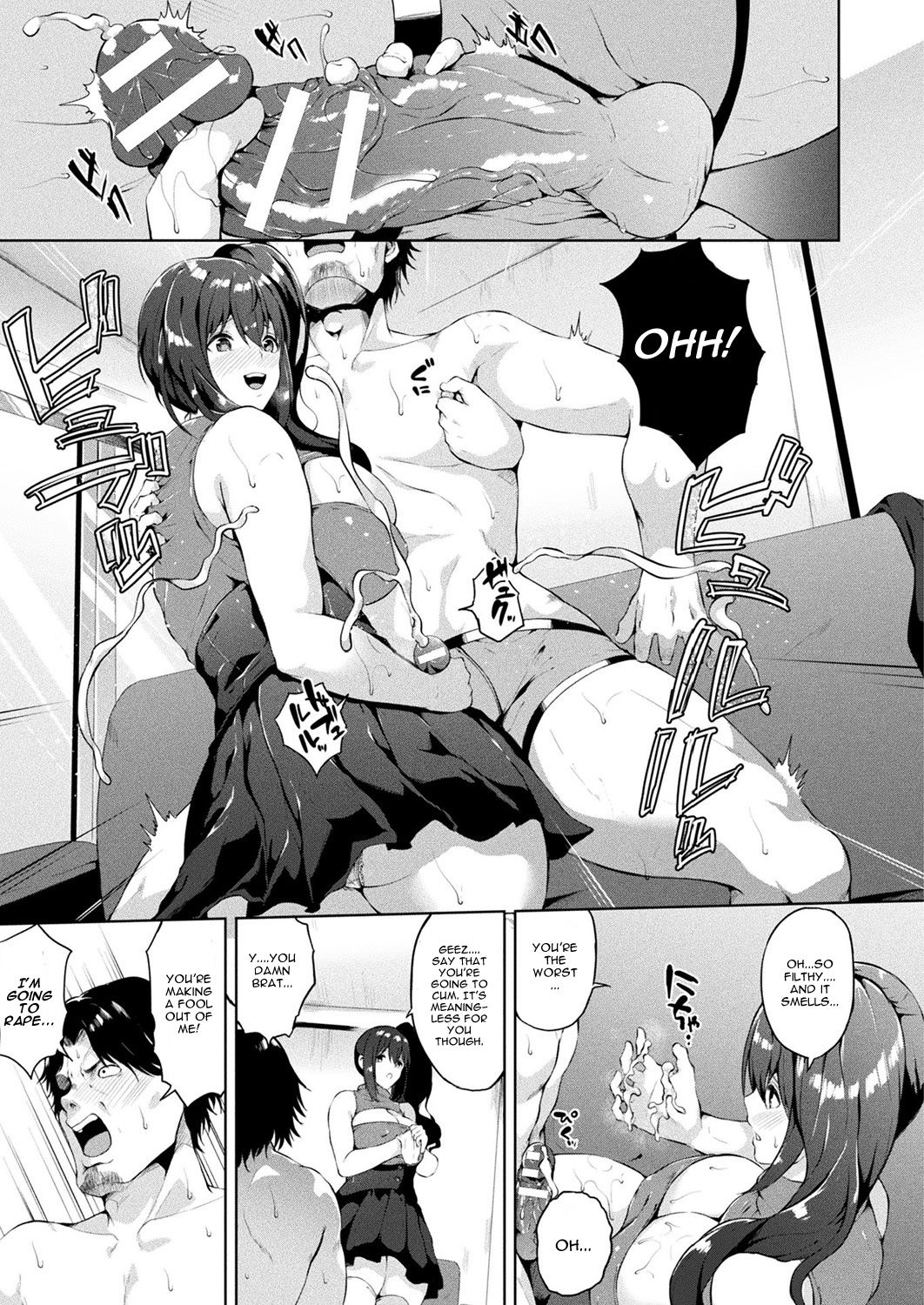 [Kasuga Mayu] Saimin Idol ~Happy Clover ga Chiriochiru made~ Ch. 6 (COMIC Unreal 2019-04 Vol. 78) [English] [CGrascal] [Digital] page 7 full