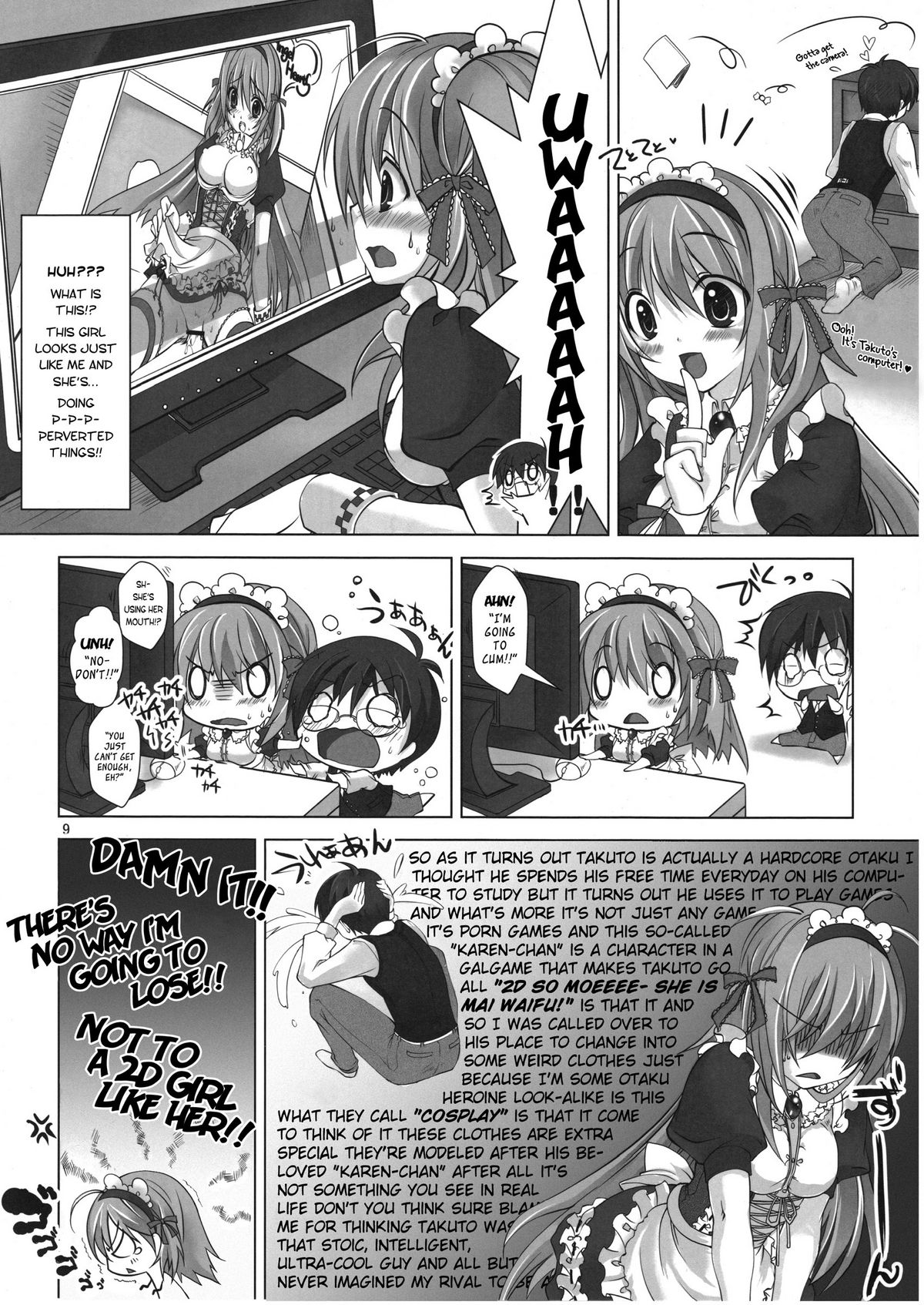 (C75) [Reak (TAKTO)] Virtual Sweet Hearts [English] [Genesis Translations] page 8 full