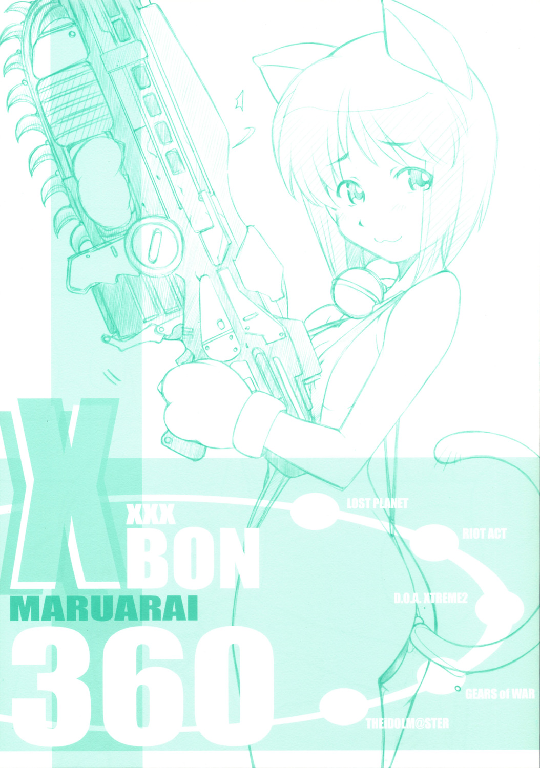 (COMIC1) [Maruarai (Arai Kazuki)] XXXBON360 (THE iDOLM@STER) page 1 full