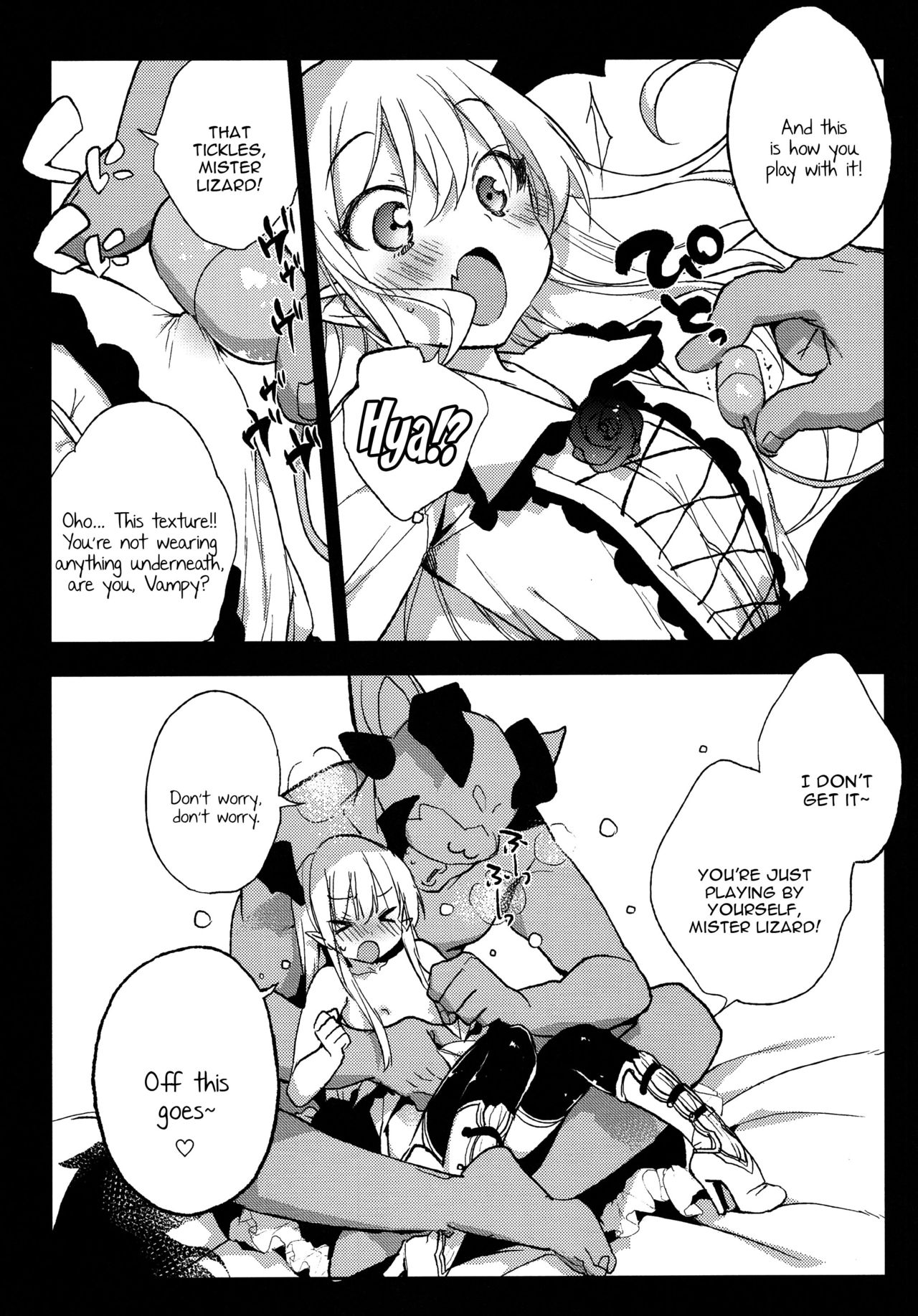 (C89) [BOOCH (Booch)] Kyou no Present wa ♥♥♥ da!! (Granblue Fantasy) [English] [constantly] page 5 full