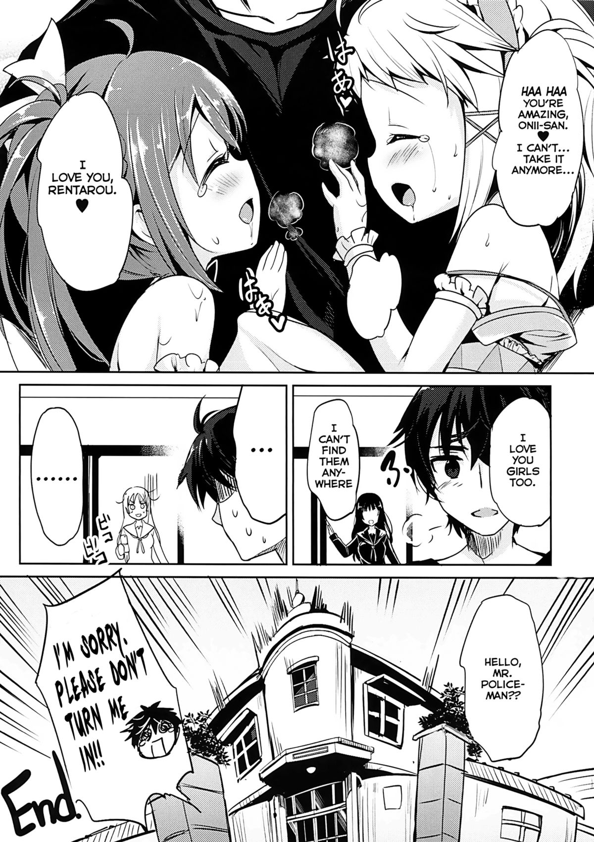 (FF24) [LOLI Seiyouken (PaNBaI)] TENCHUU☆LIVE (BLACK BULLET) [English] [Facedesk] page 21 full