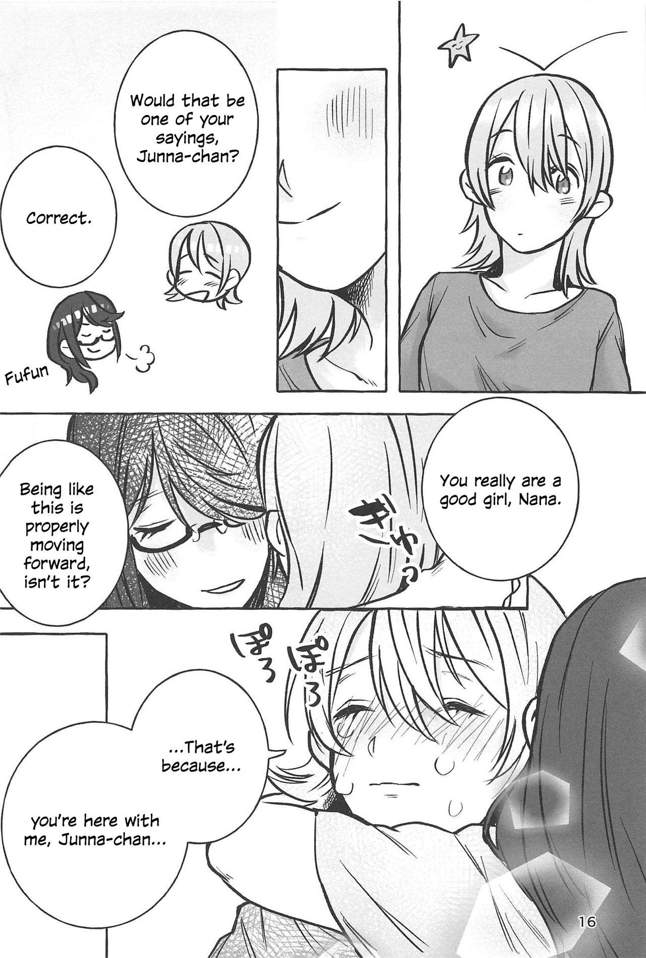 (Girls Love Festival 25) [chabochaboseinikuten (chabo)] manimani (Shoujo Kageki Revue Starlight) [English] page 15 full