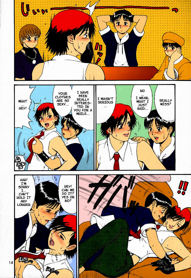 (C59) [Saigado] The Yuri & Friends 2000 (King of Fighters) [English] [Colorized] [Decensored] page 13 full