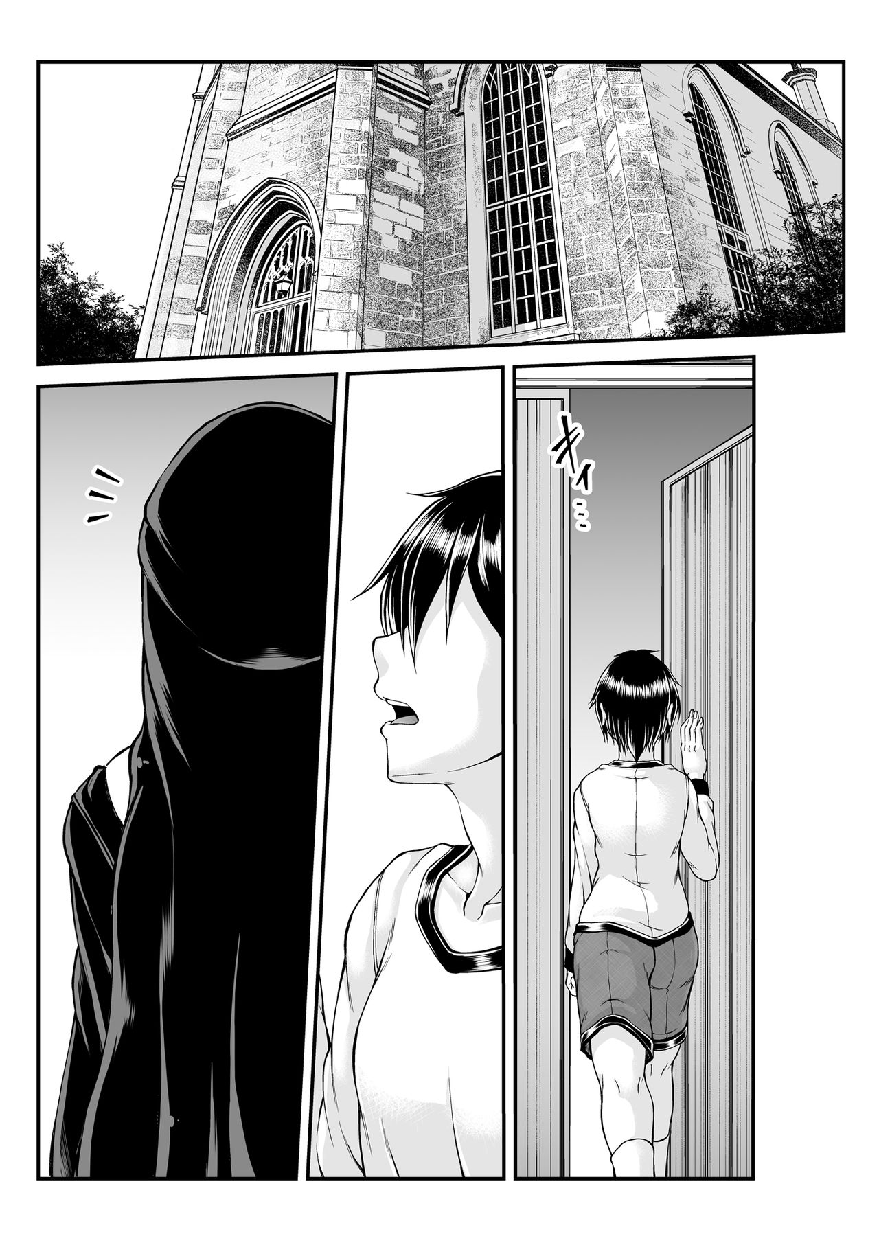 [Kakitsubata no Yashiro (Kakitsubata Kanae)] Himitsu no Zangeshitsu [Digital] page 31 full