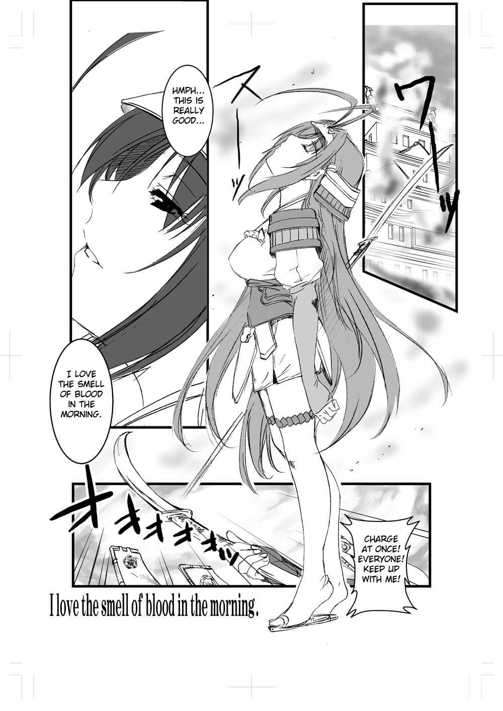 (C75) [Haiiro Koubou (Amano Kazumi)] Ten to Sen + Omake (Rance) [English] [Fated Circle] page 27 full