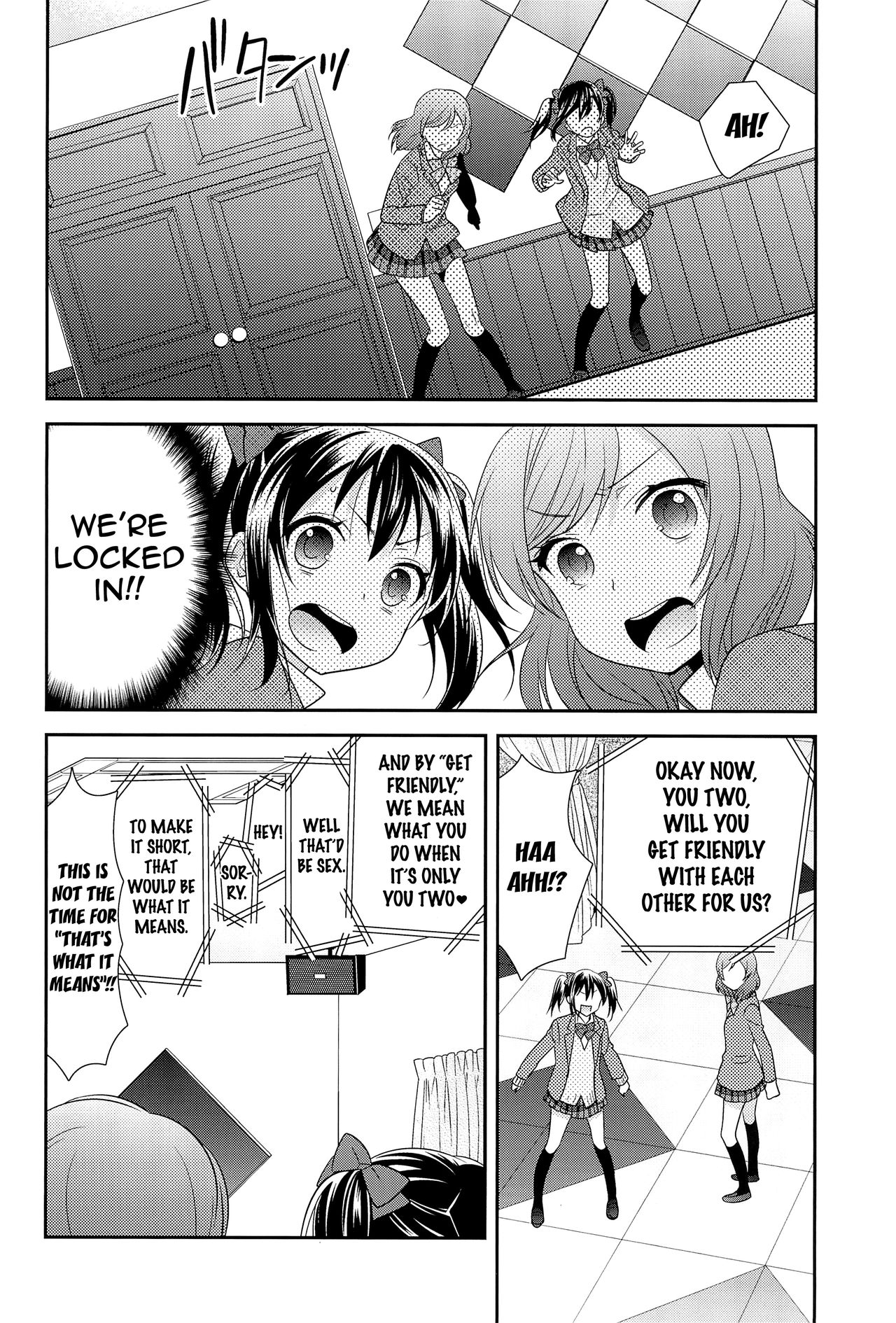 (C89) [Sweet Pea (Ooshima Tomo)] NicoMaki Kanshou PARTY | NicoMaki Viewing PARTY (Love Live!) [English] [WindyFall Scanlations] page 10 full