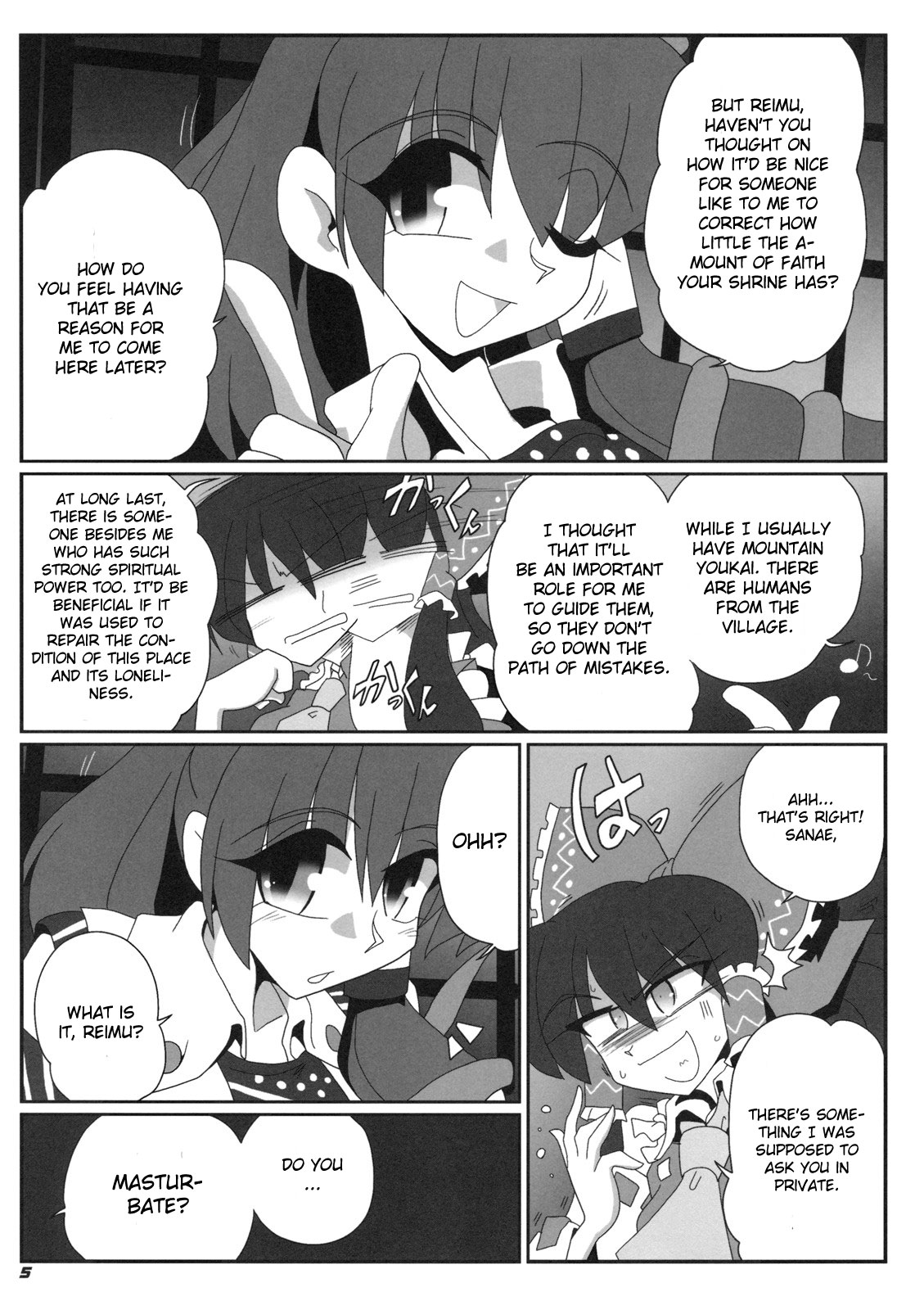 [Kieyza cmp] TOHO N+ M&M (Touhou) [ENG] page 6 full