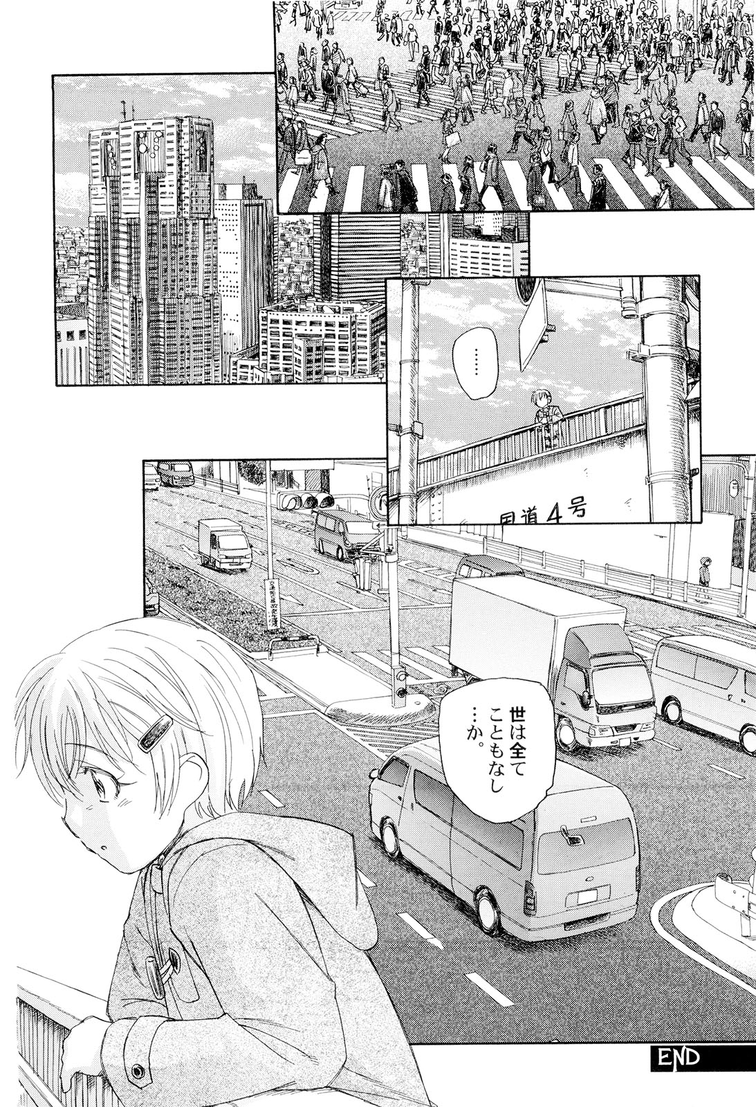 [Unno Hotaru] Kumikyoku Kodomo no Joukei - Kinderszenen Suite page 165 full