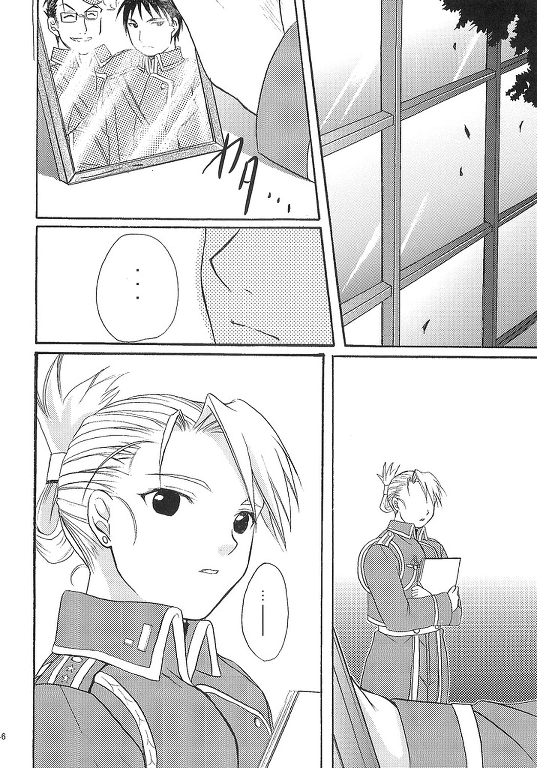 [REONGUMI] Doko ka Hukai Tokoro (Fullmetal Alchemist) page 45 full