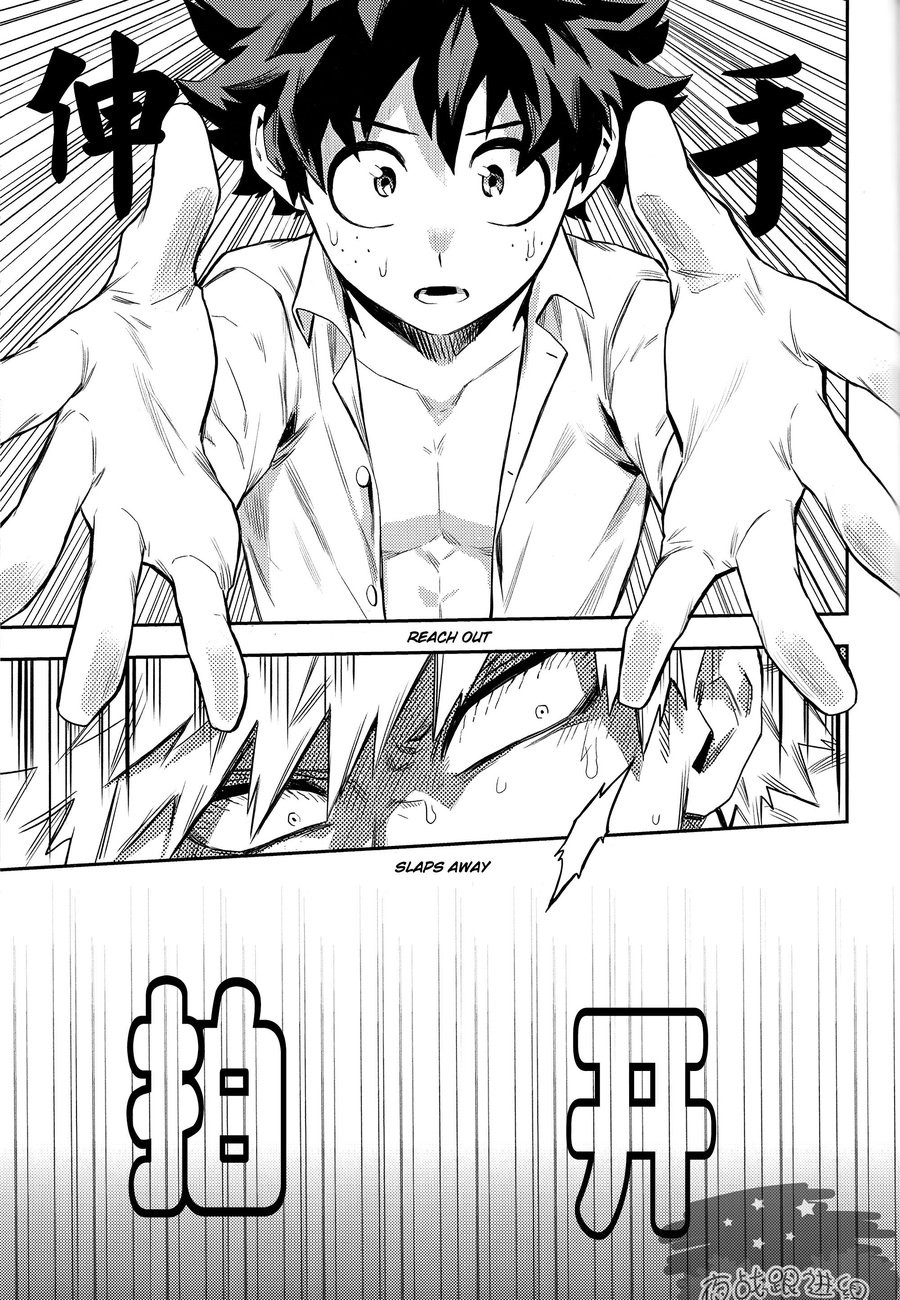 (Douyara Deban no Youda! 8) [Kometubu (Rittiri)] most disliking (Boku no Hero Academia) [English] page 47 full