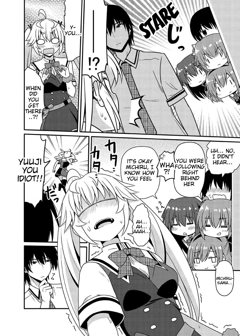 (CT25) [7cm (Nase)] Matsushima Michiru to Bad End (Grisaia no Kajitsu) [English] =Tigoris Translates= page 5 full