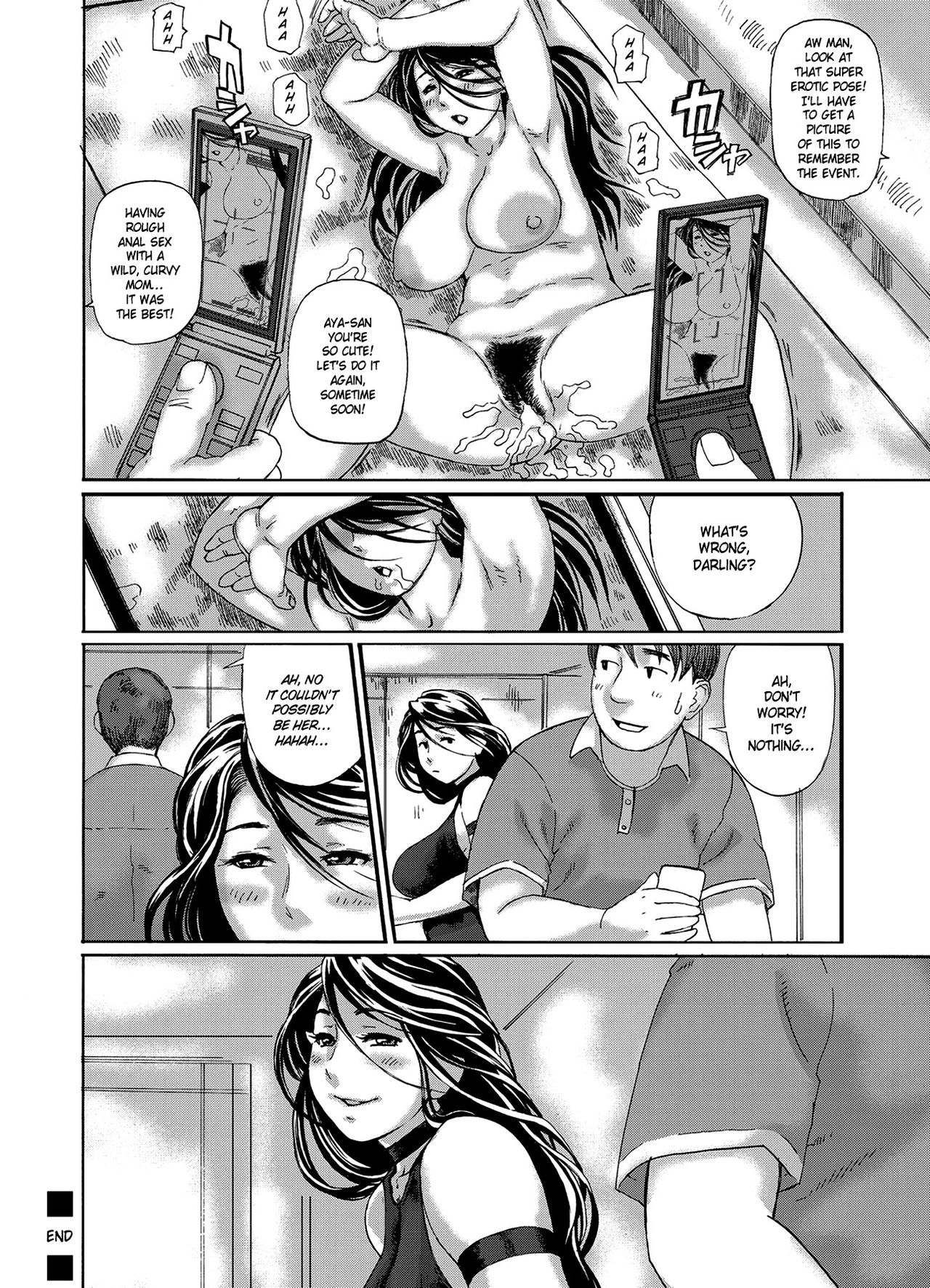 [Hase Tsubura] Hatsutori Oku-sama no Shiri Shojo Taiken [English] [Steven_Even] [Decensored] [Digital] page 21 full