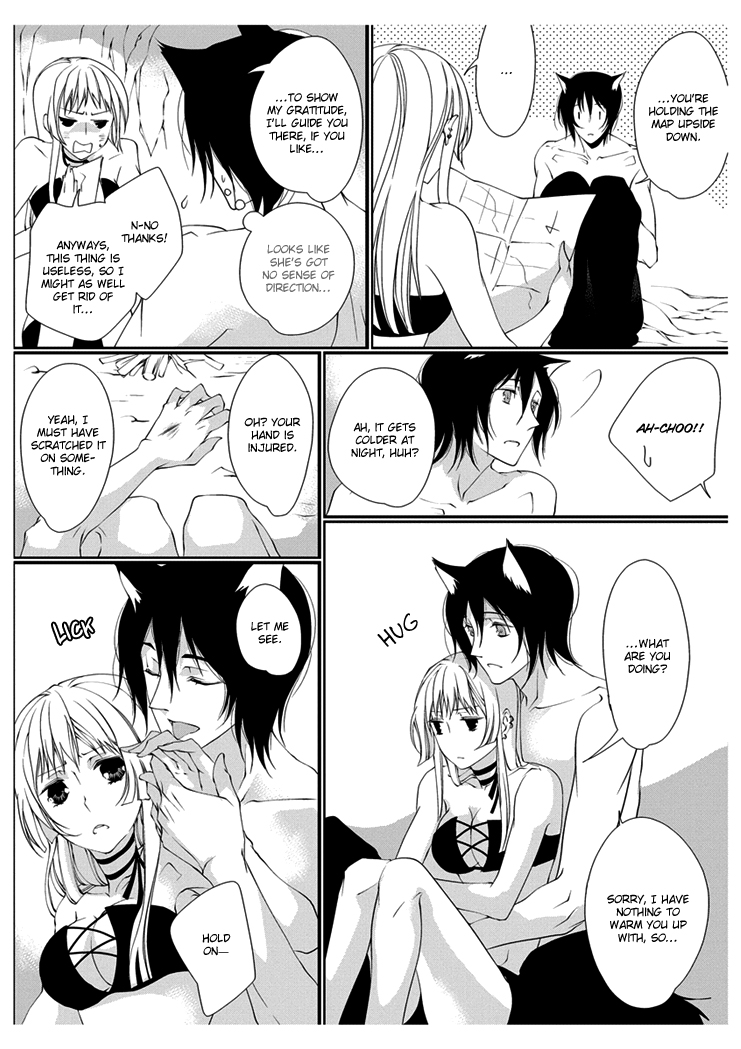 [Takano Yumi] Erotic Fairy Tales: Red Riding Hood chap.1 [English] page 12 full