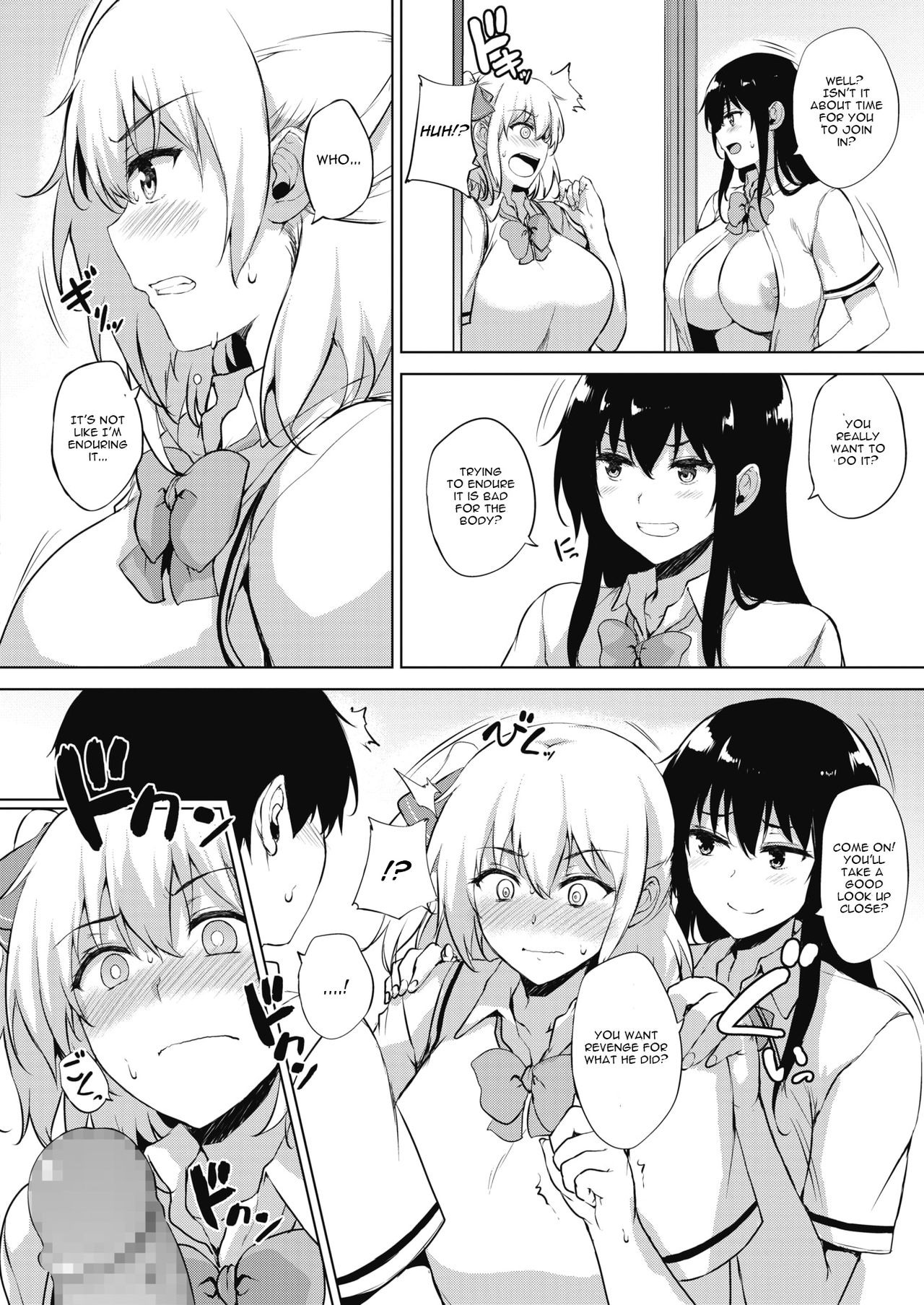 [Goban] Eroge de Subete wa Kaiketsu Dekiru! Ch. 5 (COMIC HOTMILK 2019-10) [English] [CGrascal] [Digital] page 24 full