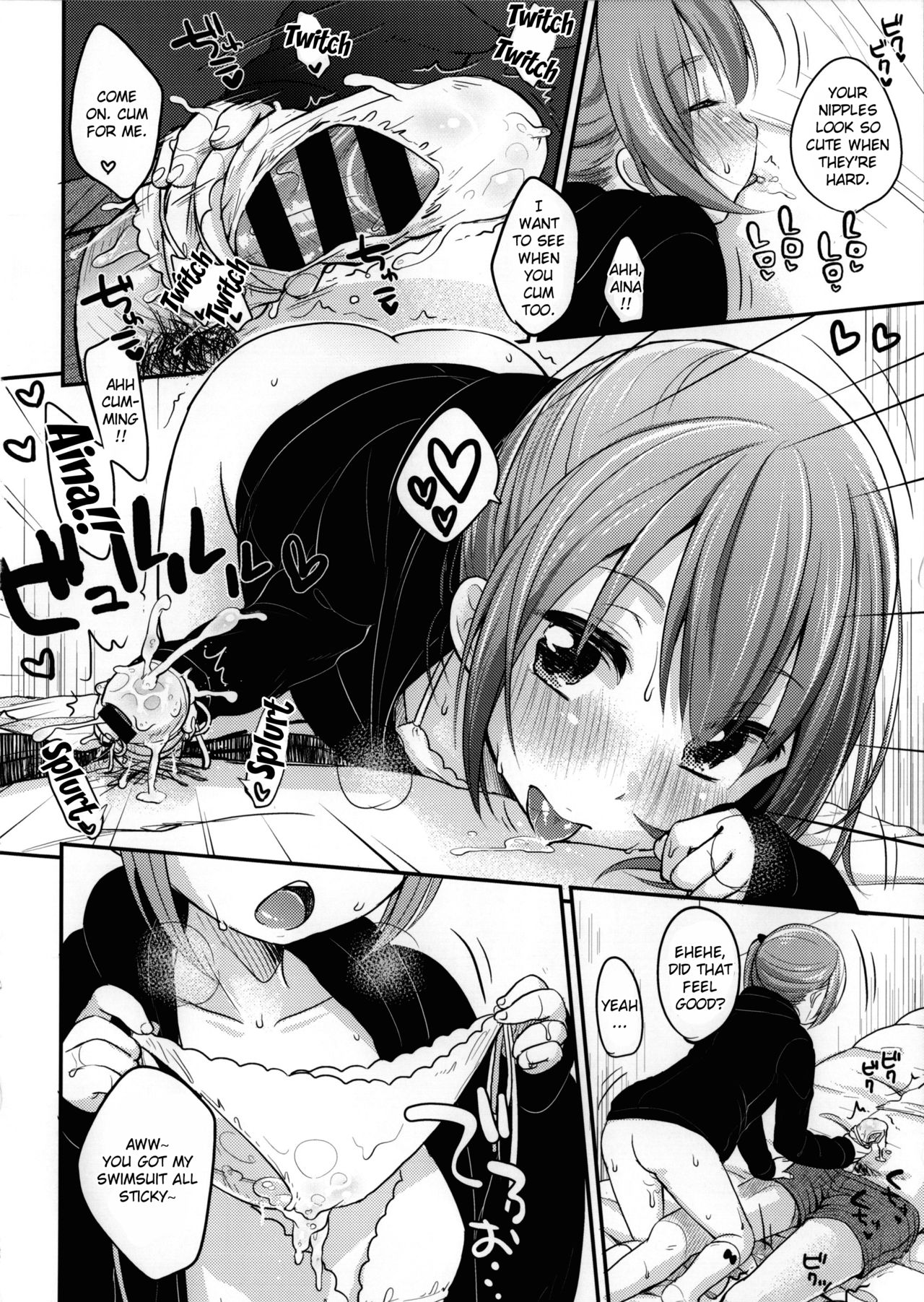 (C85) [MeltdoWN COmet (Yukiu Con)] Kyou wa Imouto ga Seme [English] [Doujins.com] page 10 full