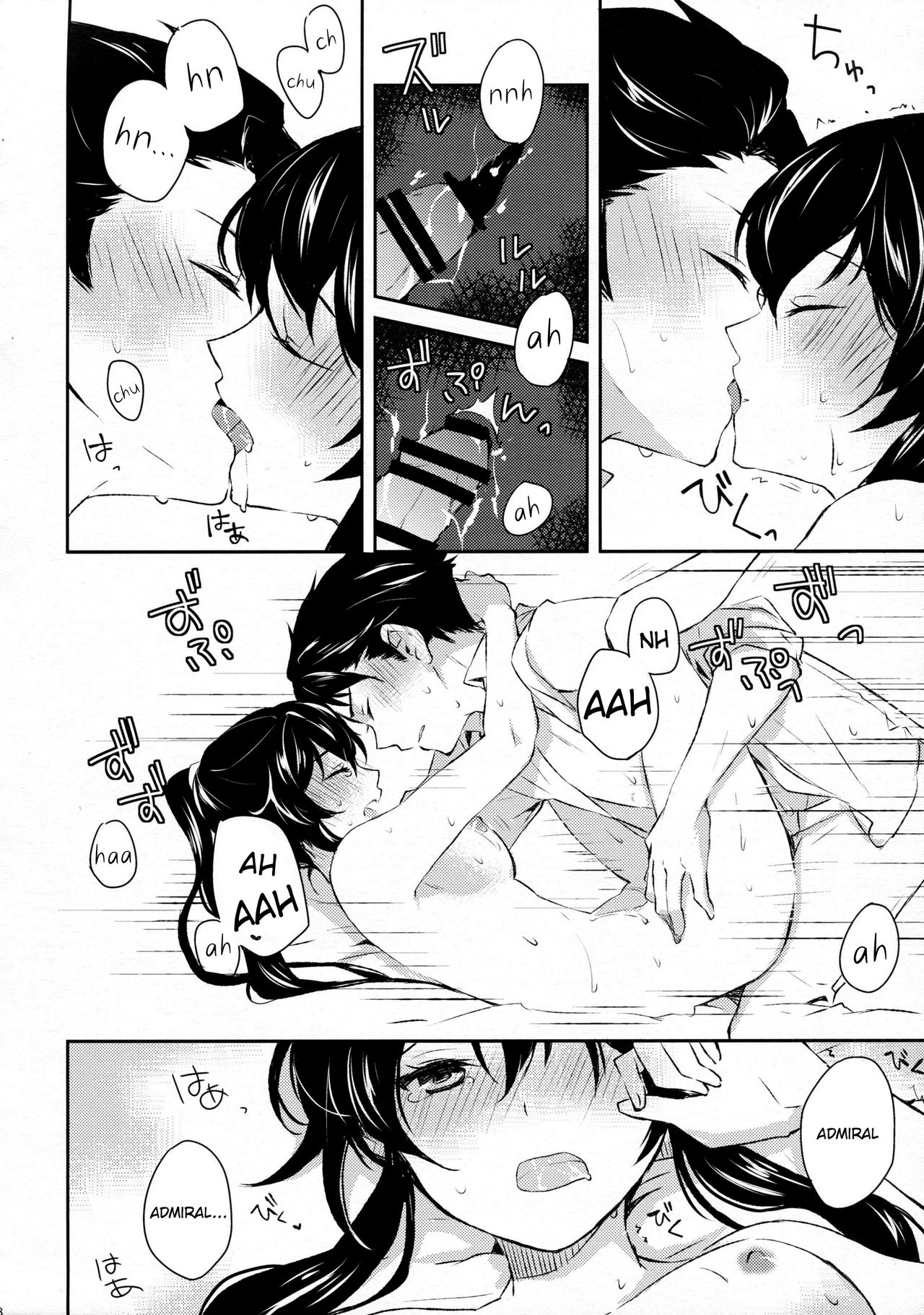 (COMIC1☆9) [Rosapersica (Ichinomiya)] Yoru Yahagi (Kantai Collection -KanColle-) [English] [constantly] page 27 full