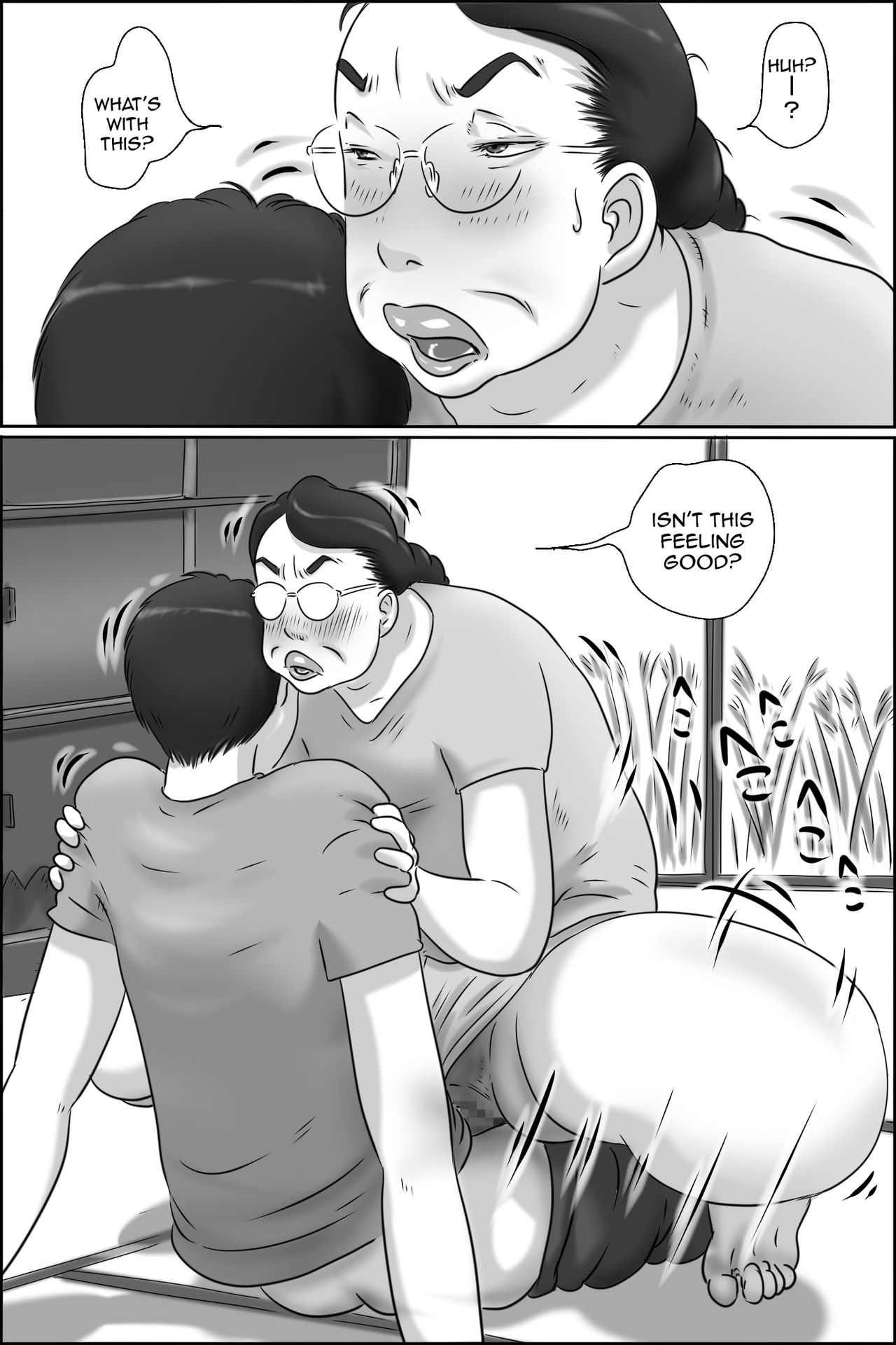 [Zenmai Kourogi] Shimura no Oba-chan | Aunt Shimura [English][Amoskandy] page 21 full