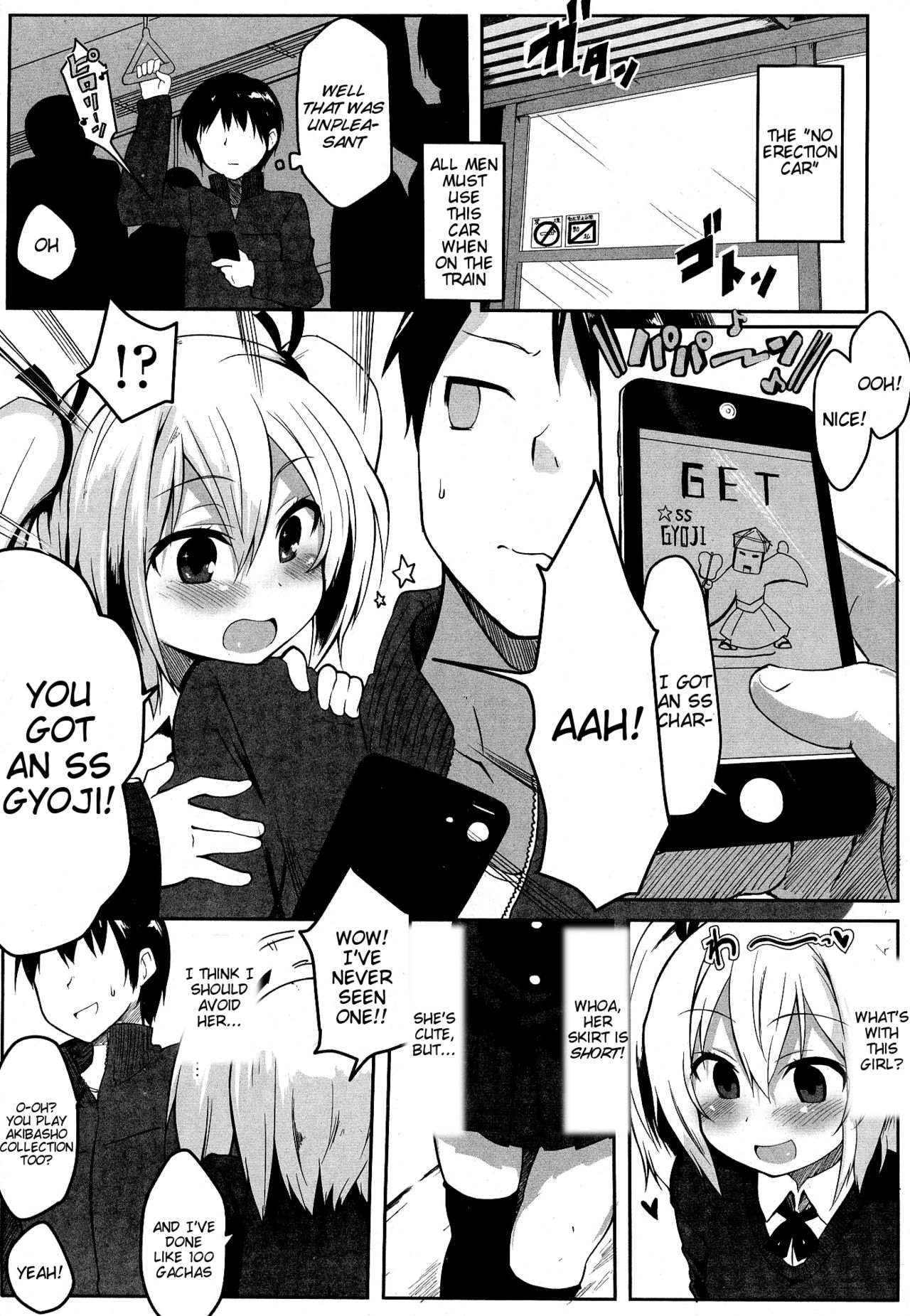 [atahuta] Bokki Kinshi Sharyou (Girls forM Vol. 07) [English] [Tigoris Translates] page 3 full