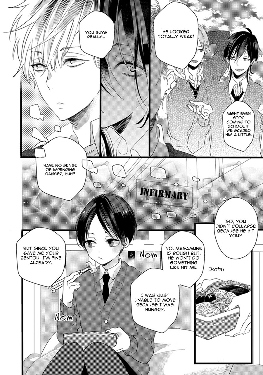 [YAMAMOTO Ataru] Nakanaide yo Baby - Baby Please Don't Cry (Ch. 1) [Eng] page 14 full