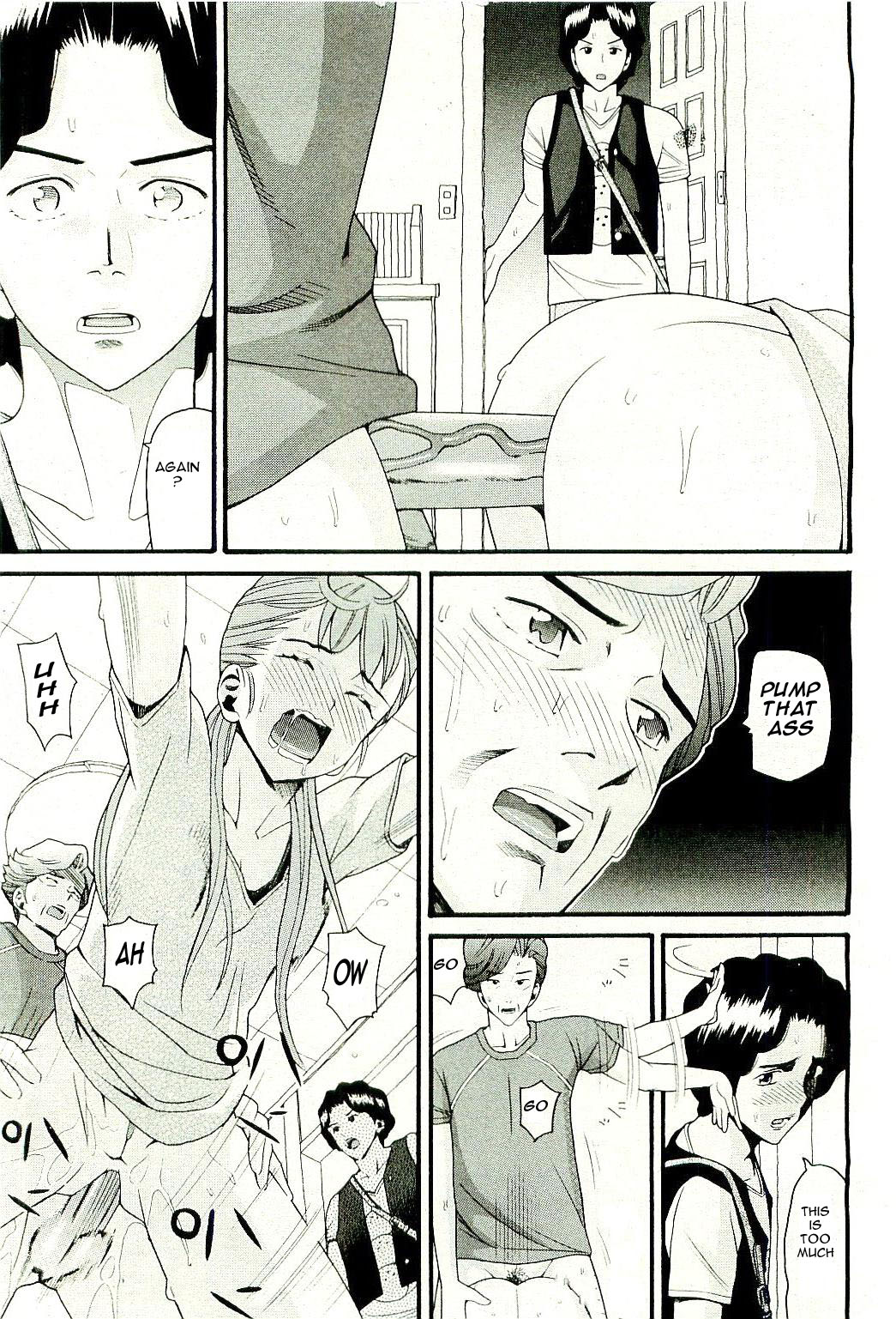 All In the Family - Part 3 [English] [Rewrite] [olddog51] page 18 full
