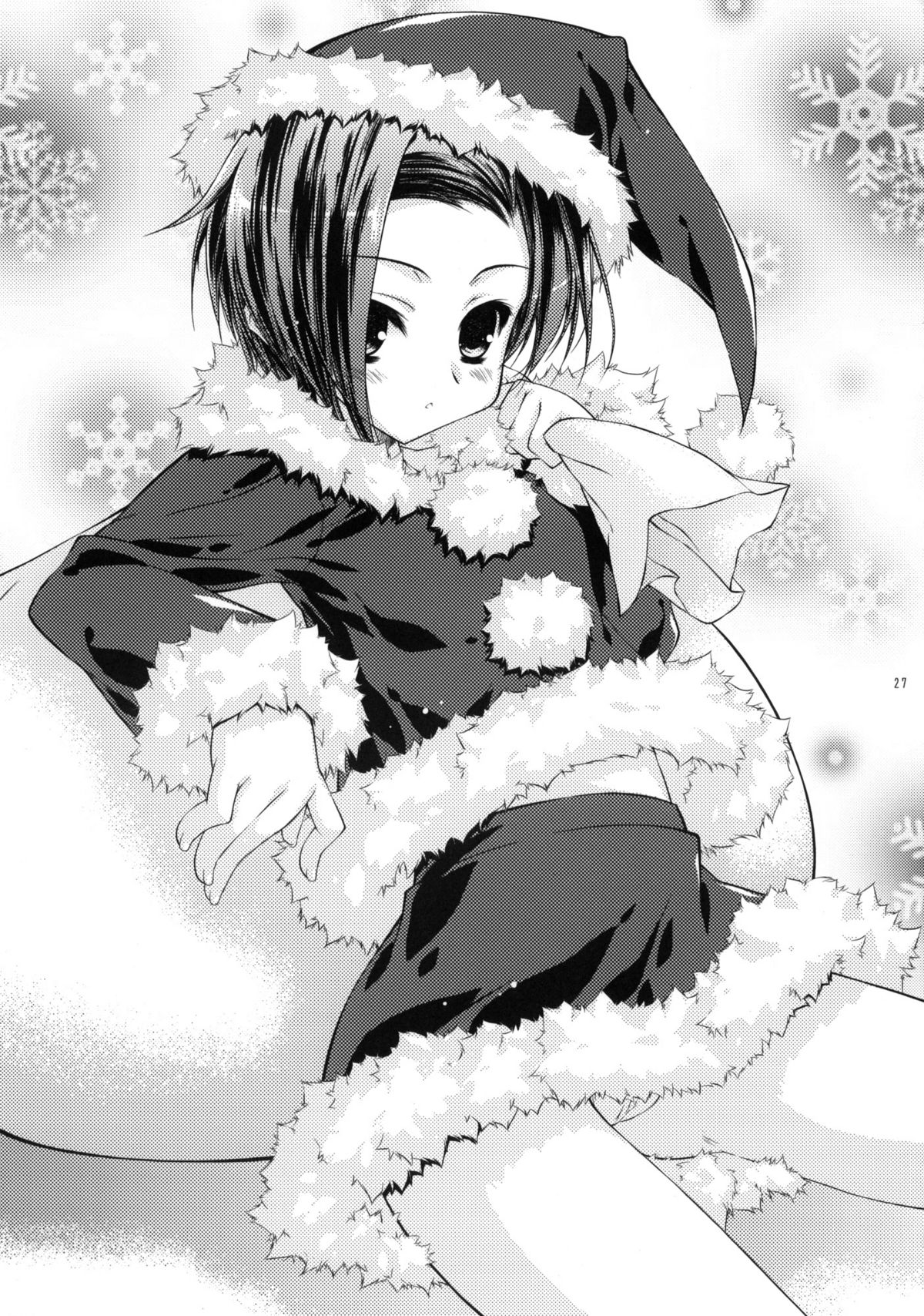 (C77) [KONOHA (Hotei Kazuha)] Amao~! (Love Plus) page 26 full