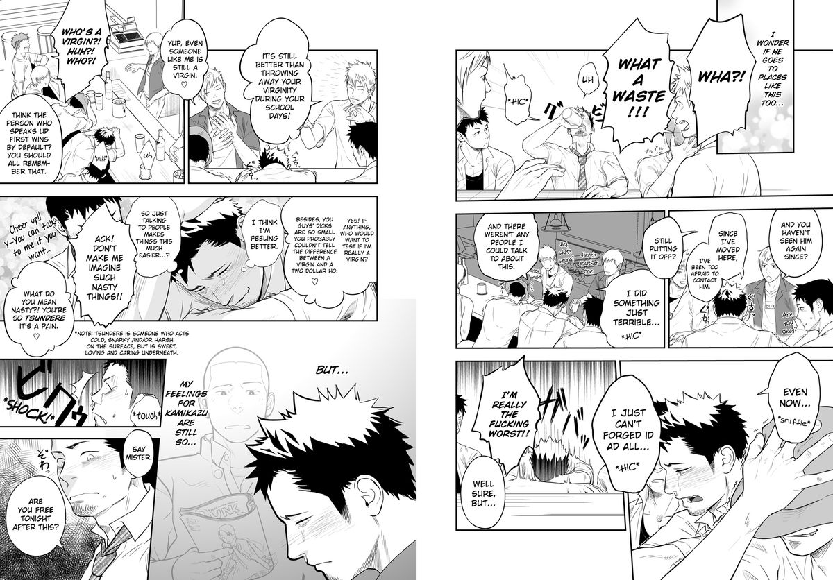 [Mentaiko] Ookami Shounen to Hamu no Hito | Hamu and the Boy Who Cried Wolf [English] {Ryo} page 26 full